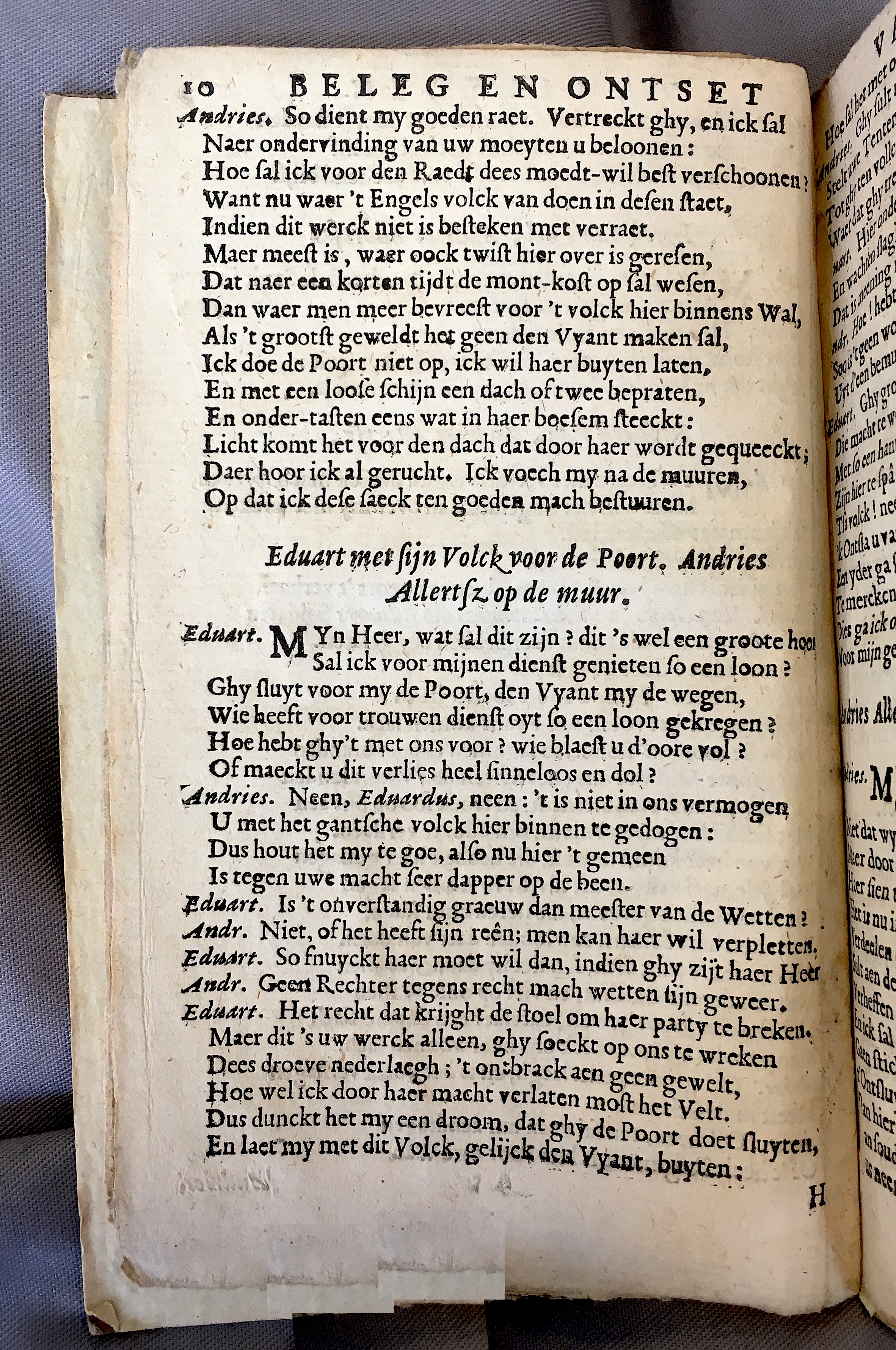 BontiusLeyden1682p10.jpg