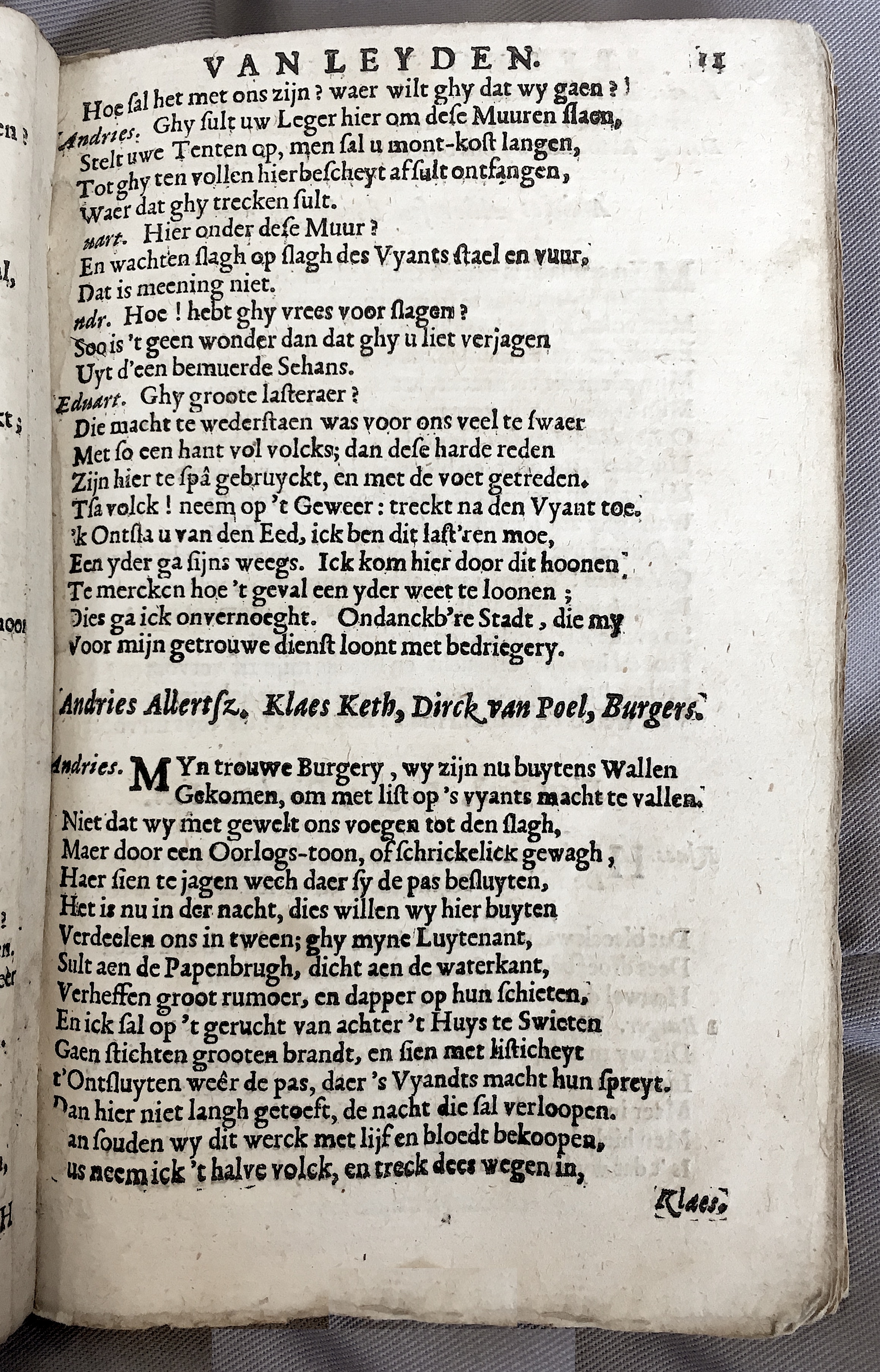 BontiusLeyden1682p11.jpg