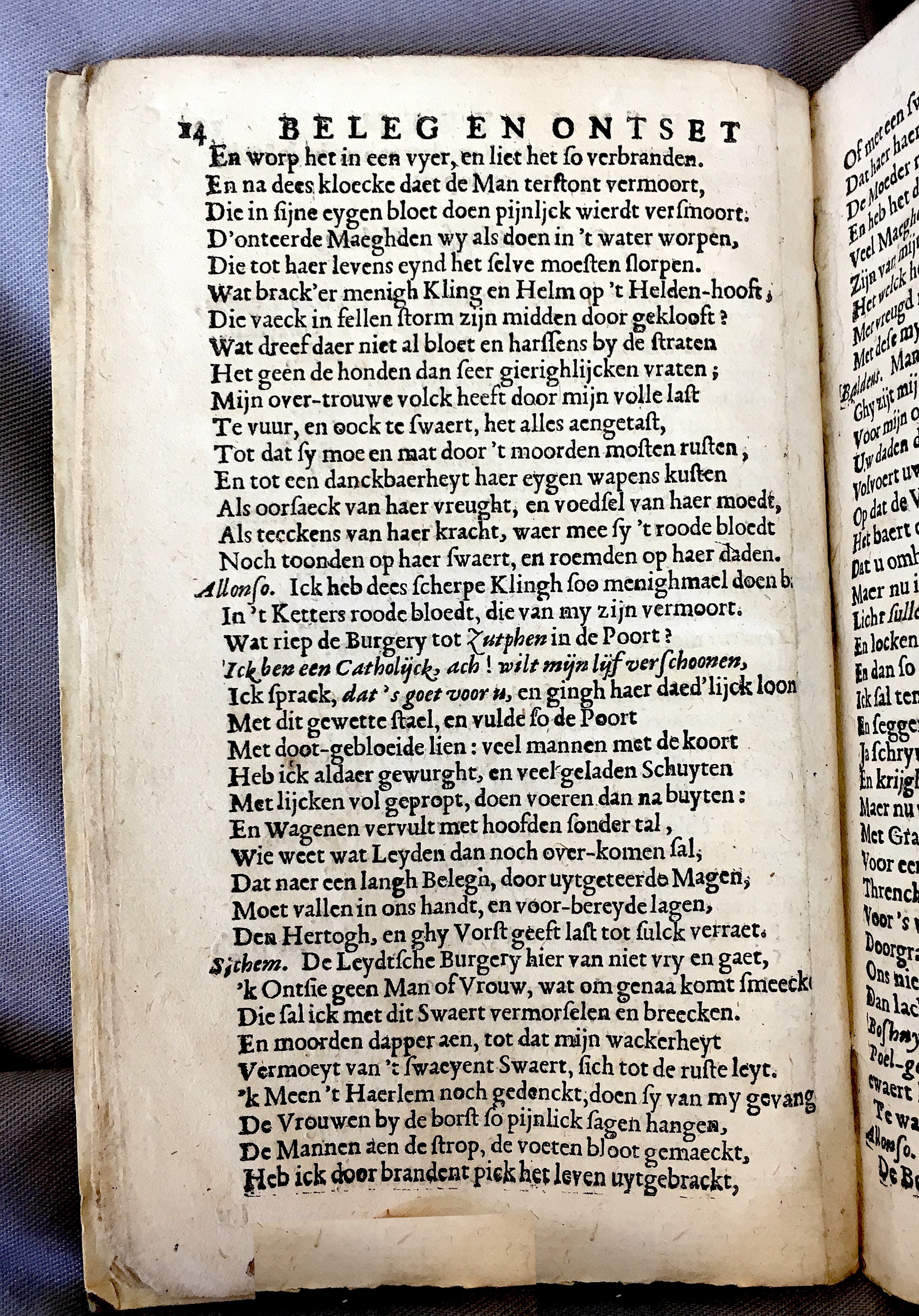 BontiusLeyden1682p14.jpg