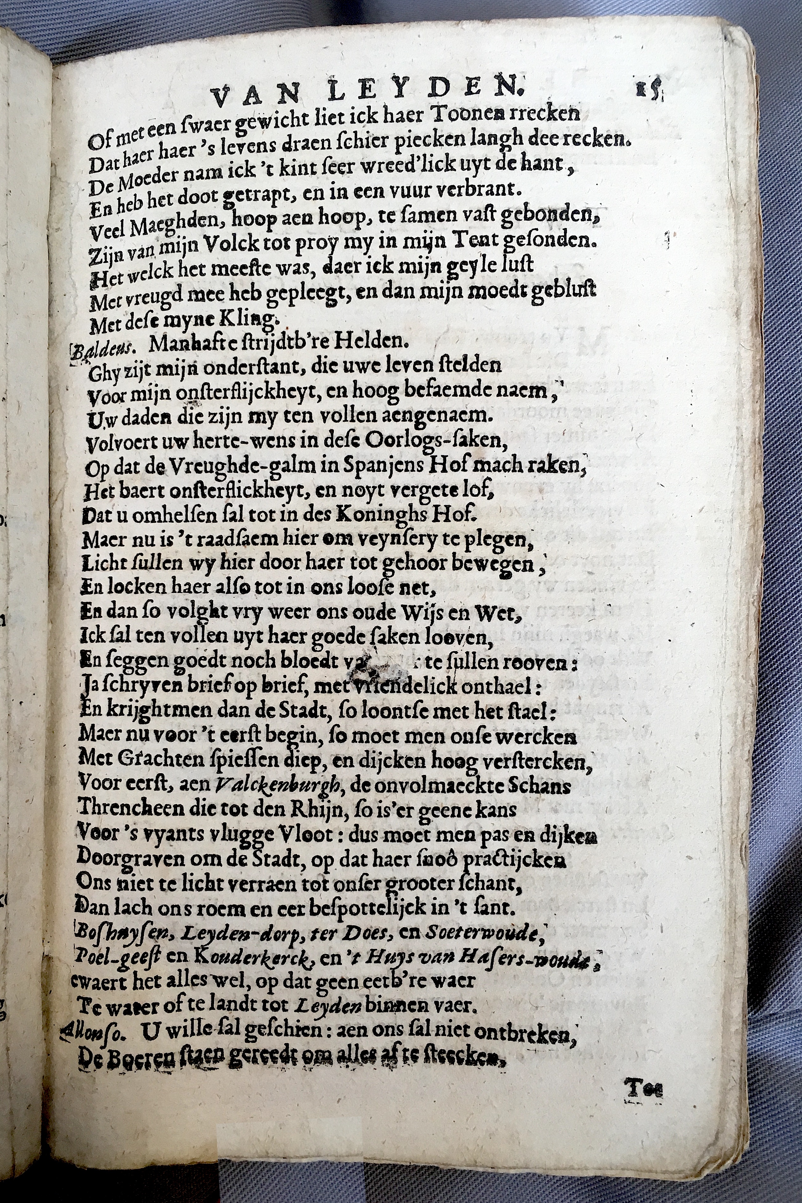 BontiusLeyden1682p15.jpg