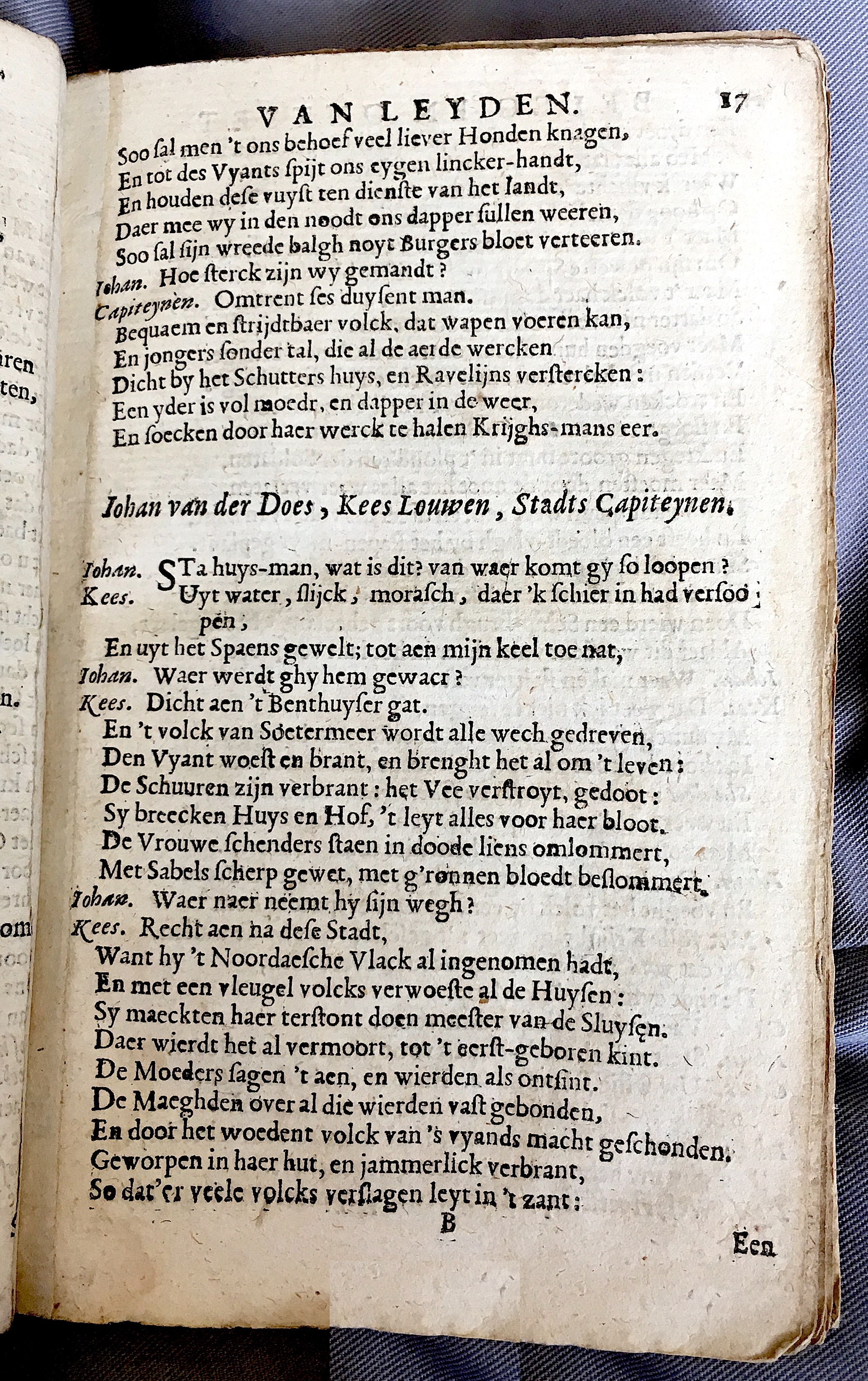 BontiusLeyden1682p17.jpg