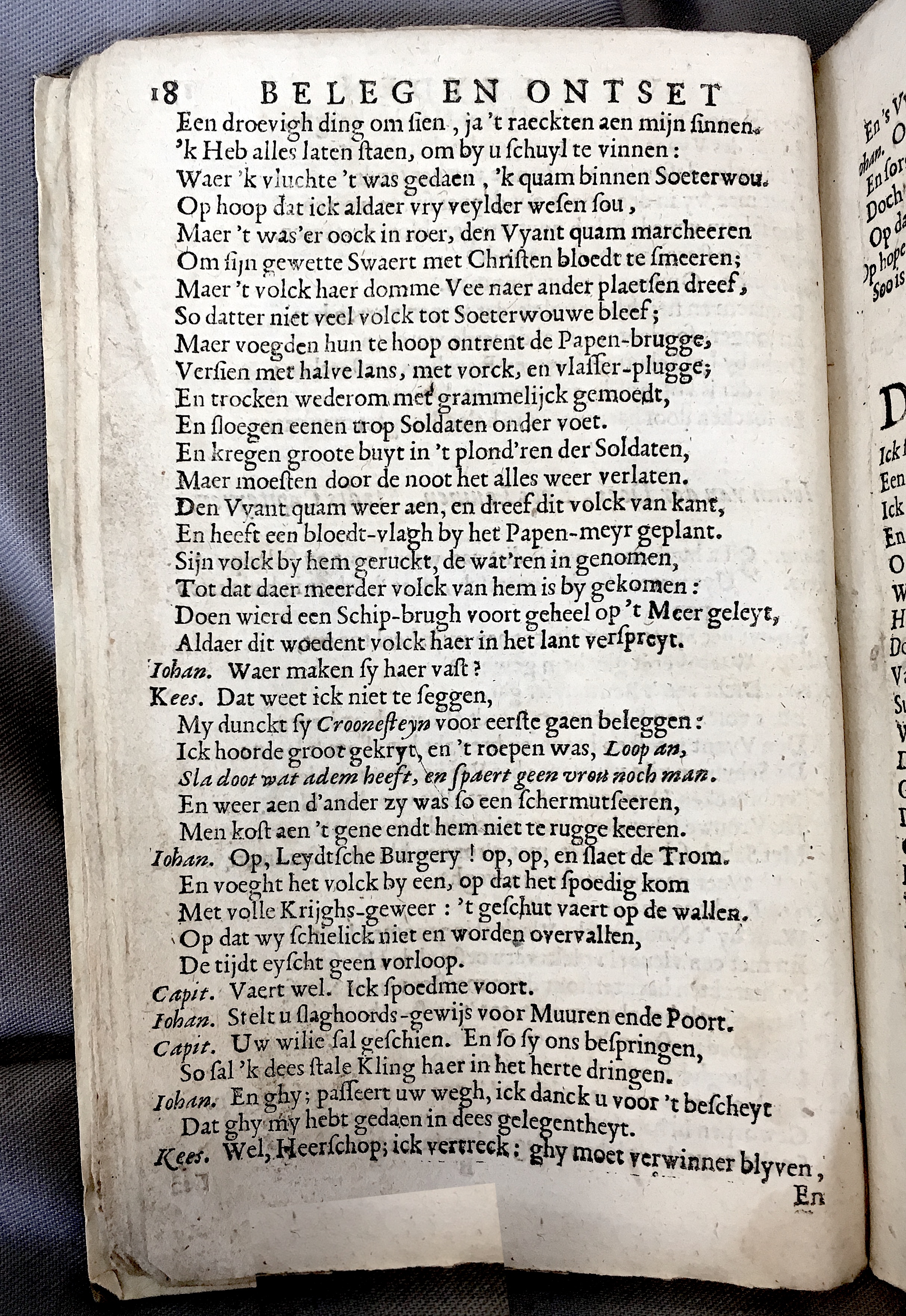 BontiusLeyden1682p18.jpg