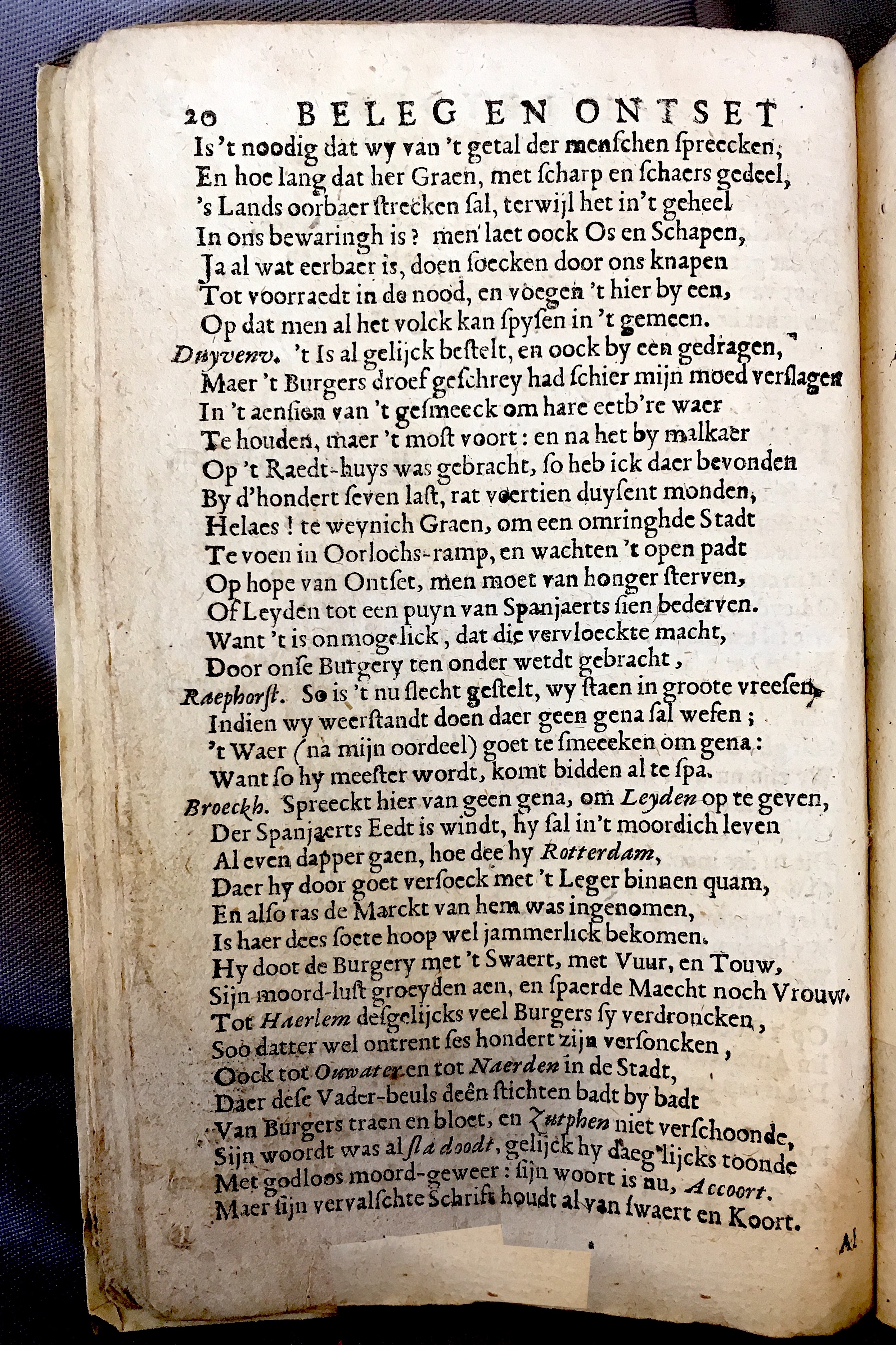 BontiusLeyden1682p20.jpg