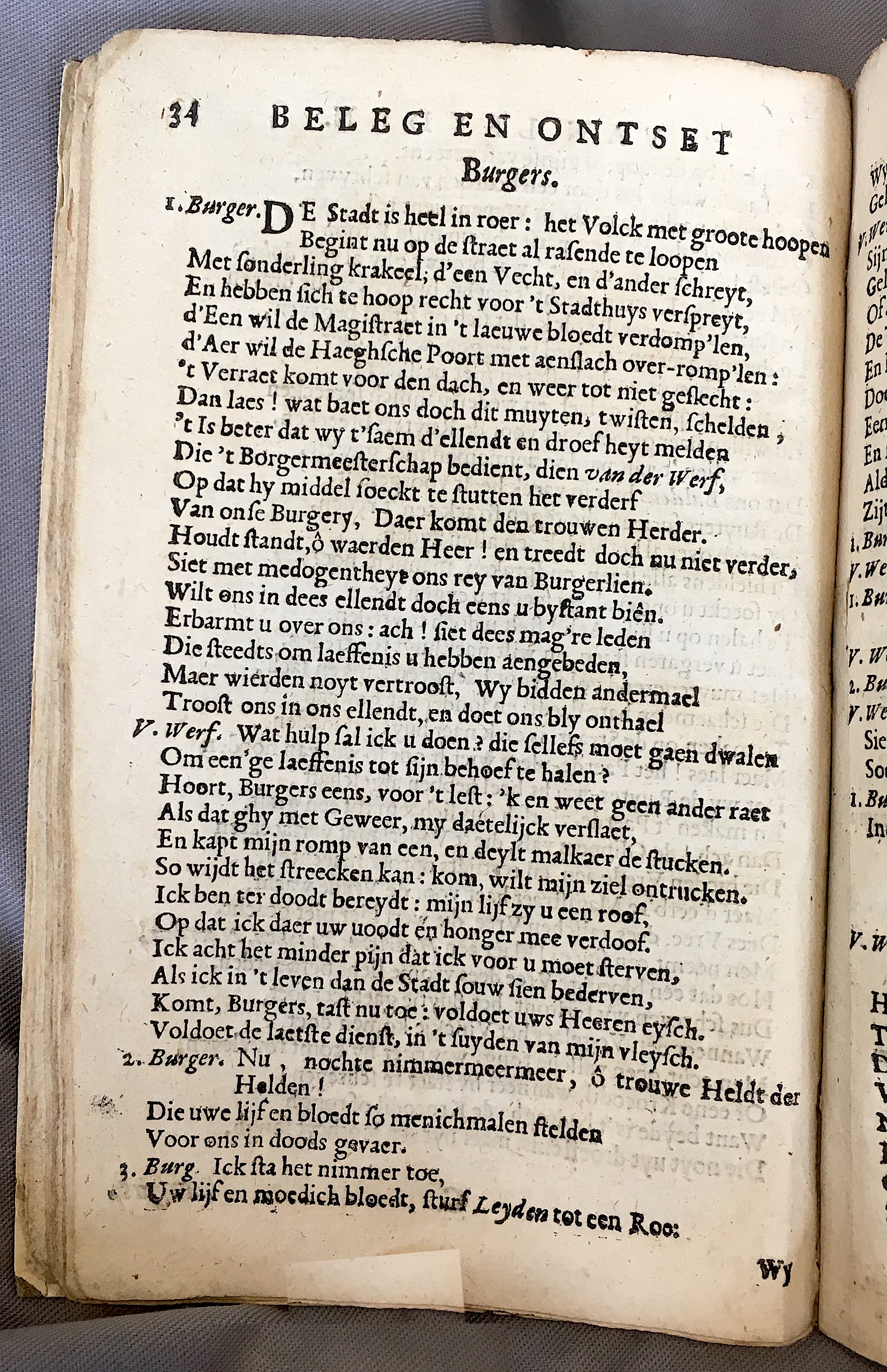 BontiusLeyden1682p34.jpg