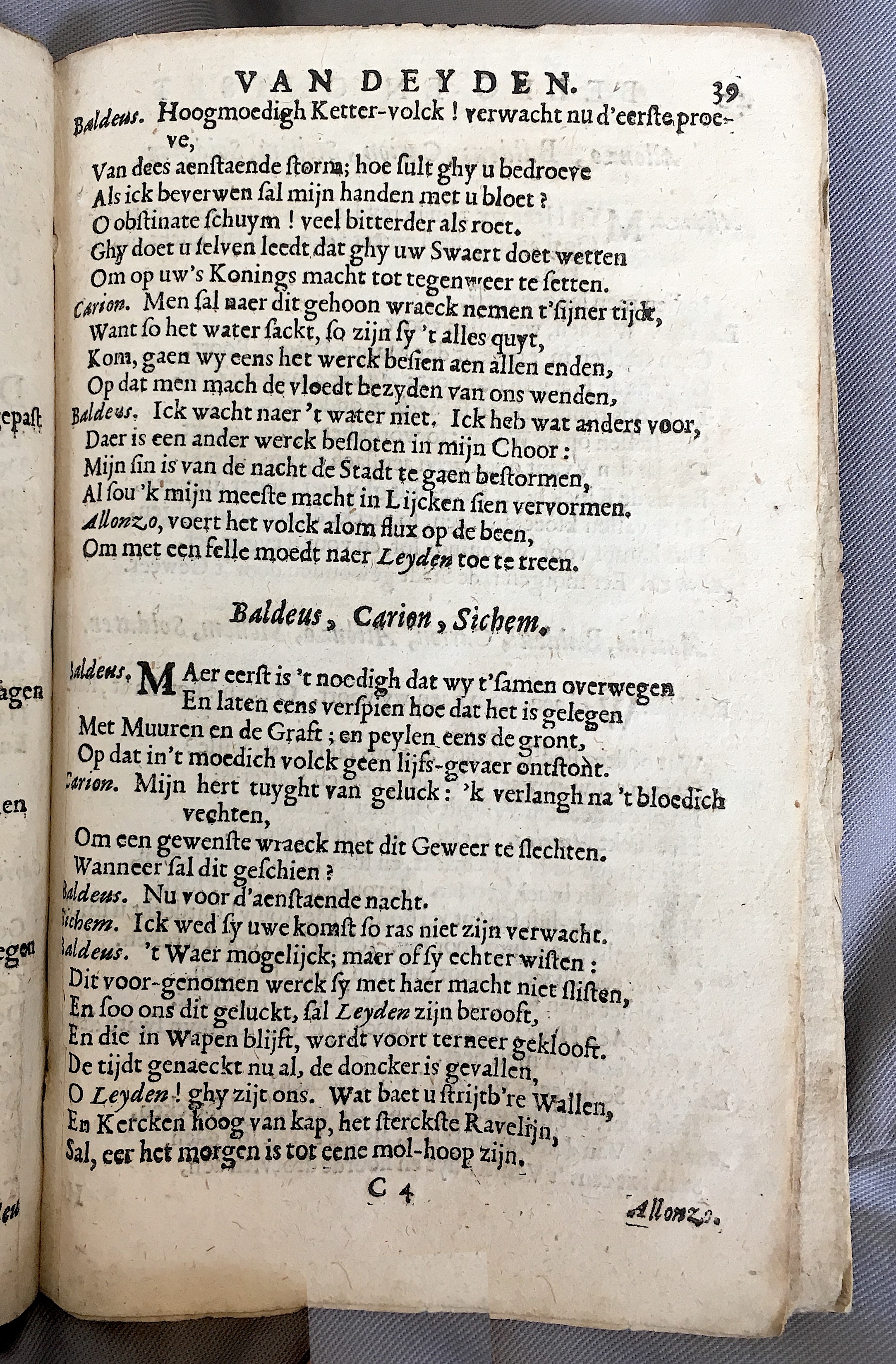 BontiusLeyden1682p39.jpg