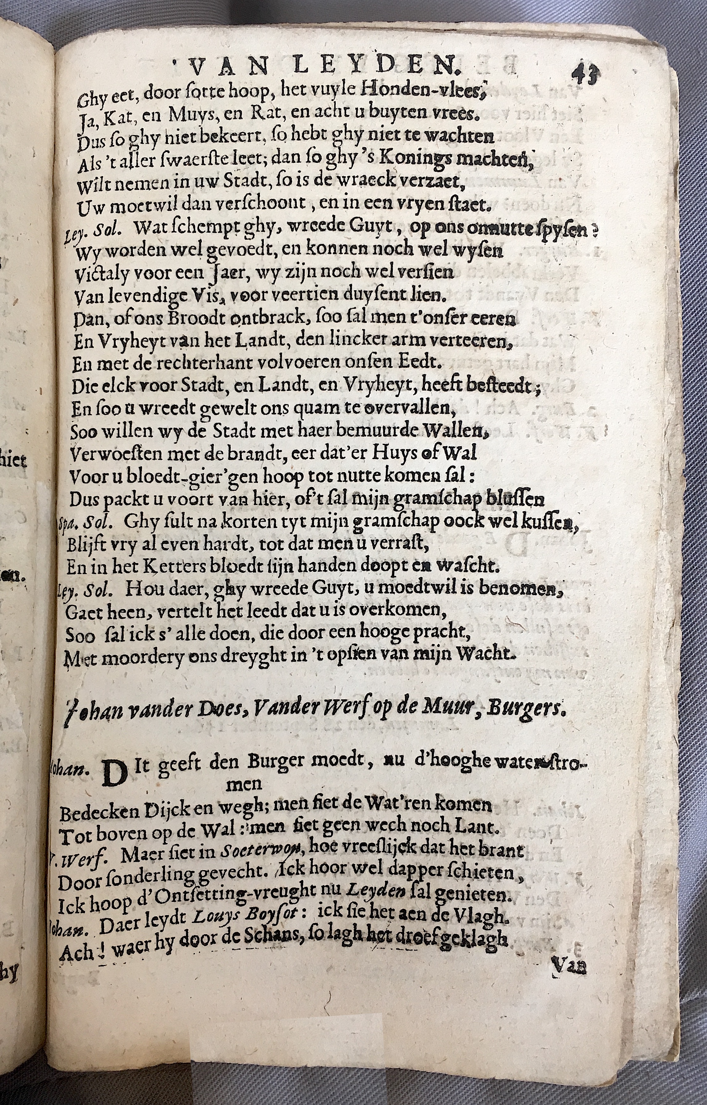 BontiusLeyden1682p43.jpg