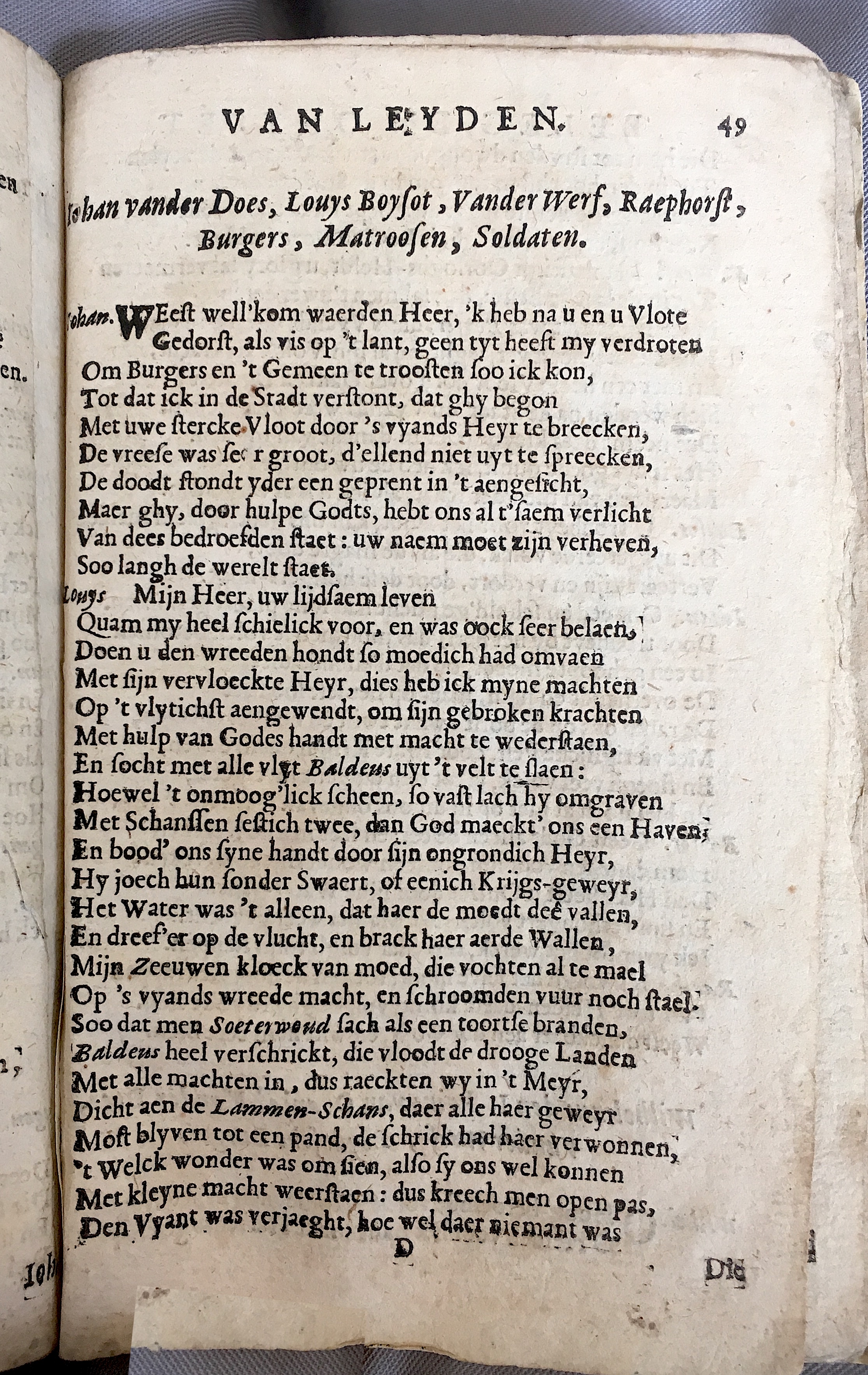BontiusLeyden1682p49.jpg