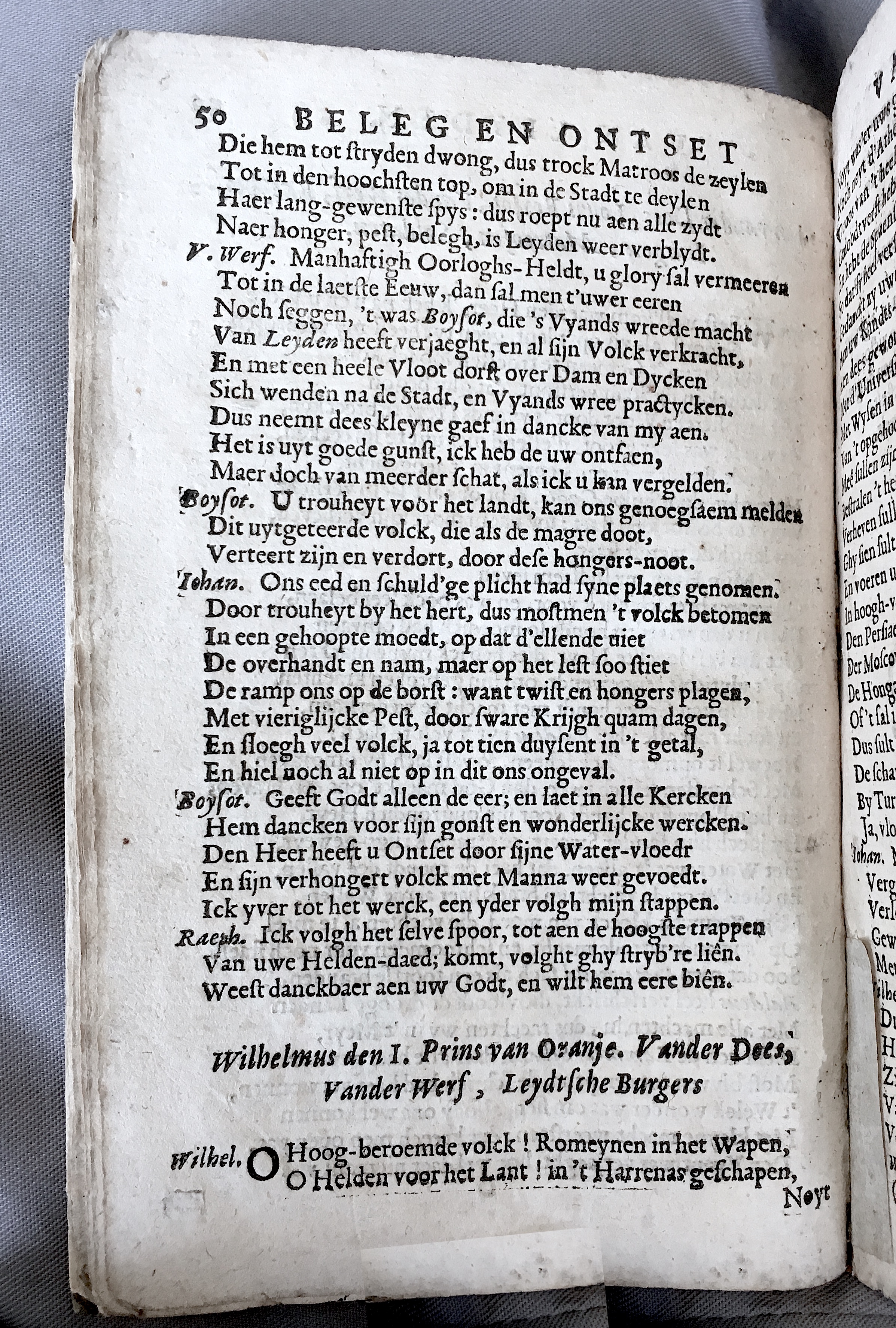 BontiusLeyden1682p50.jpg