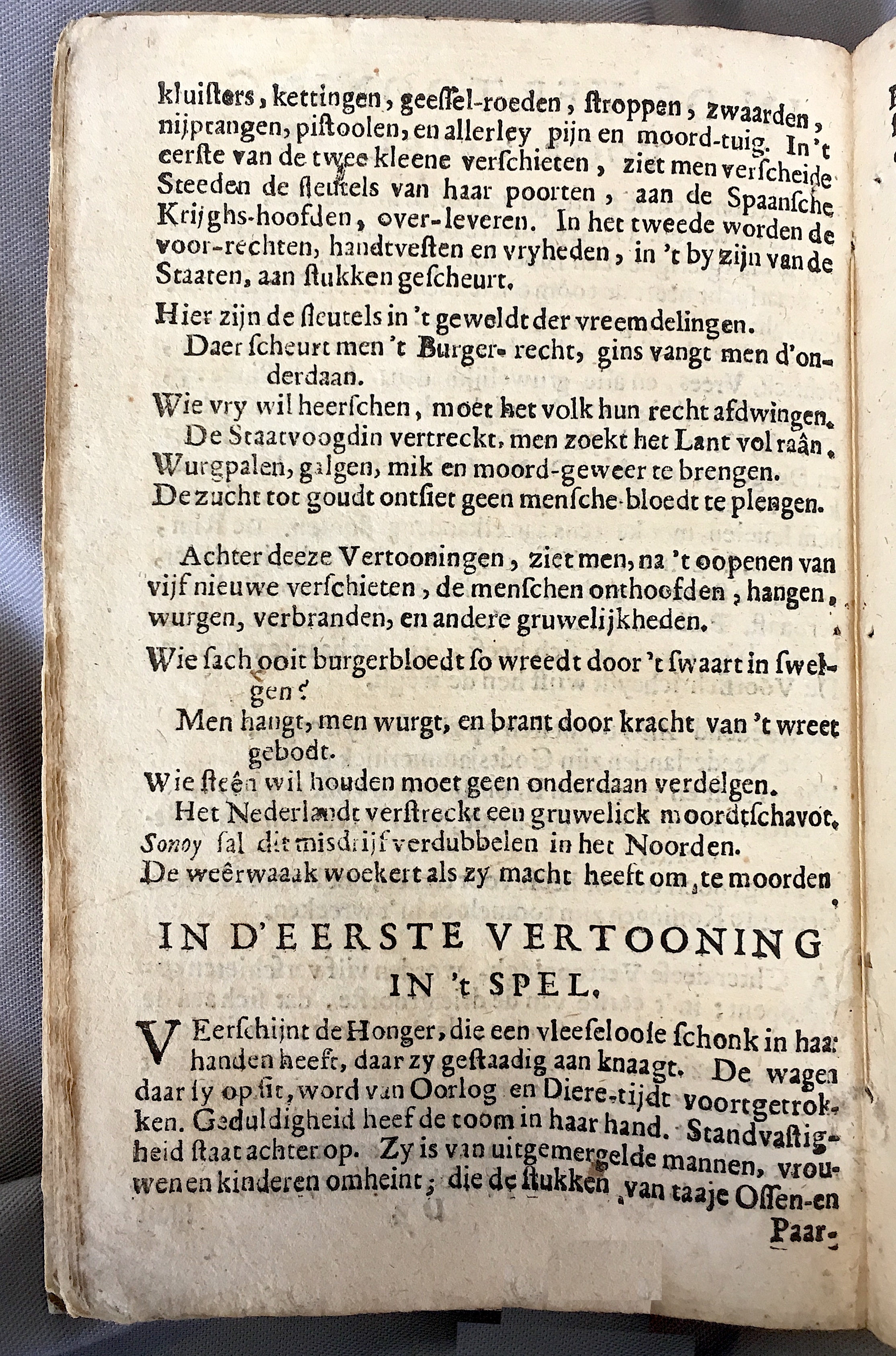 BontiusLeyden1682p56.jpg