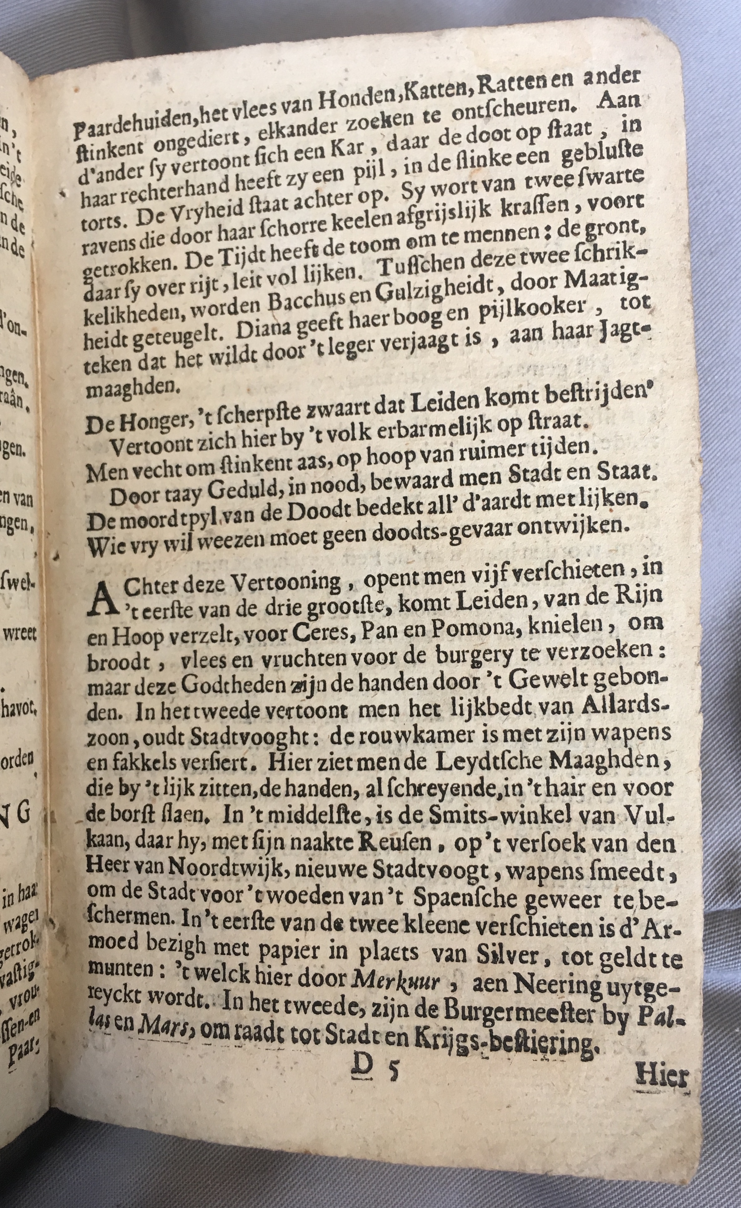 BontiusLeyden1682p57.jpg