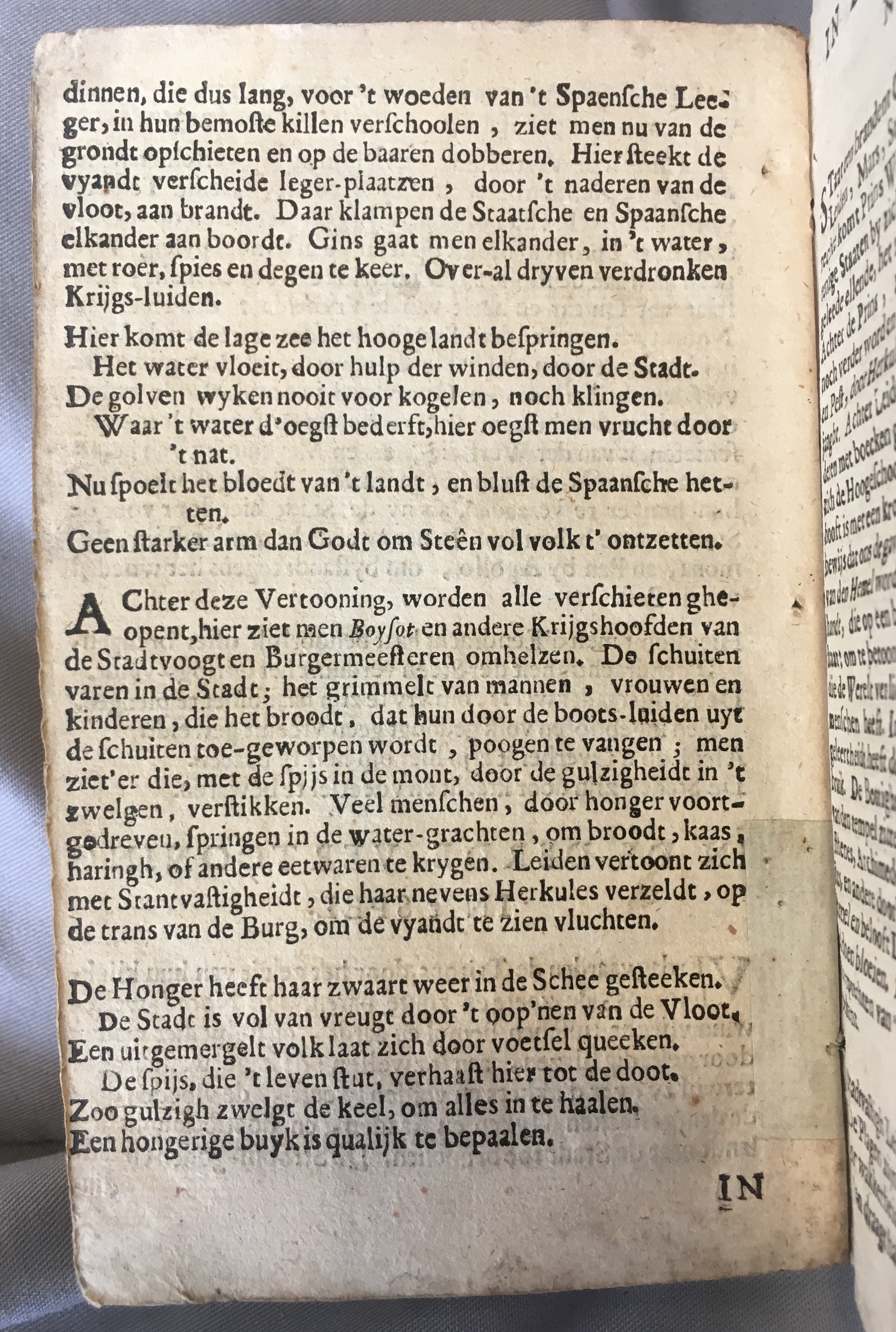 BontiusLeyden1682p60.jpg