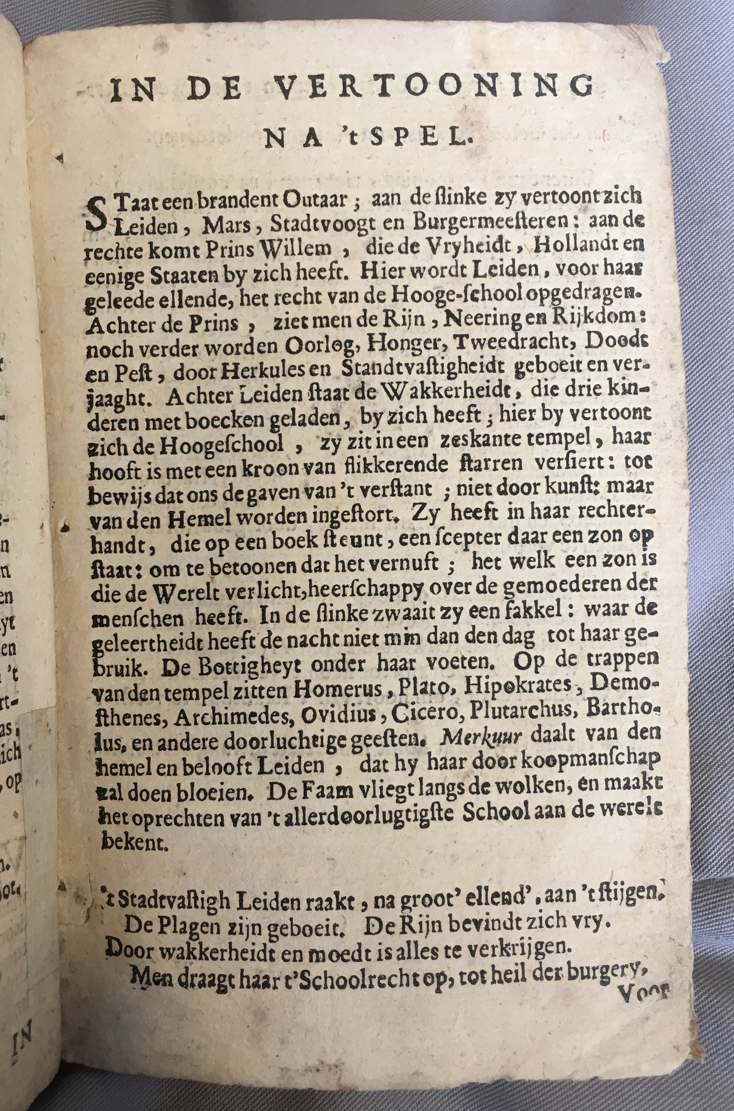 BontiusLeyden1682p61.jpg