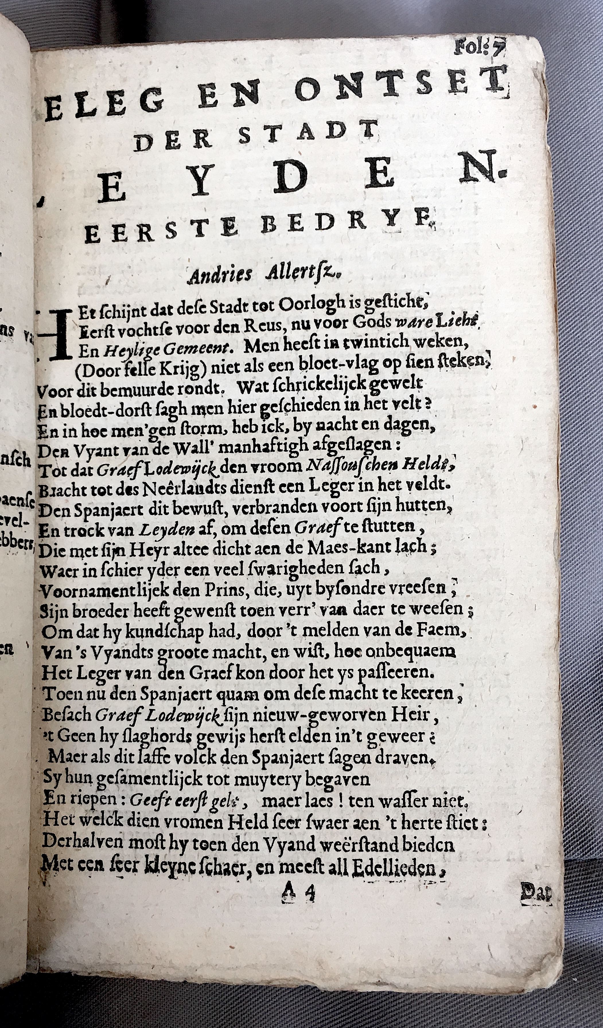 BontiusLeyden1682p07