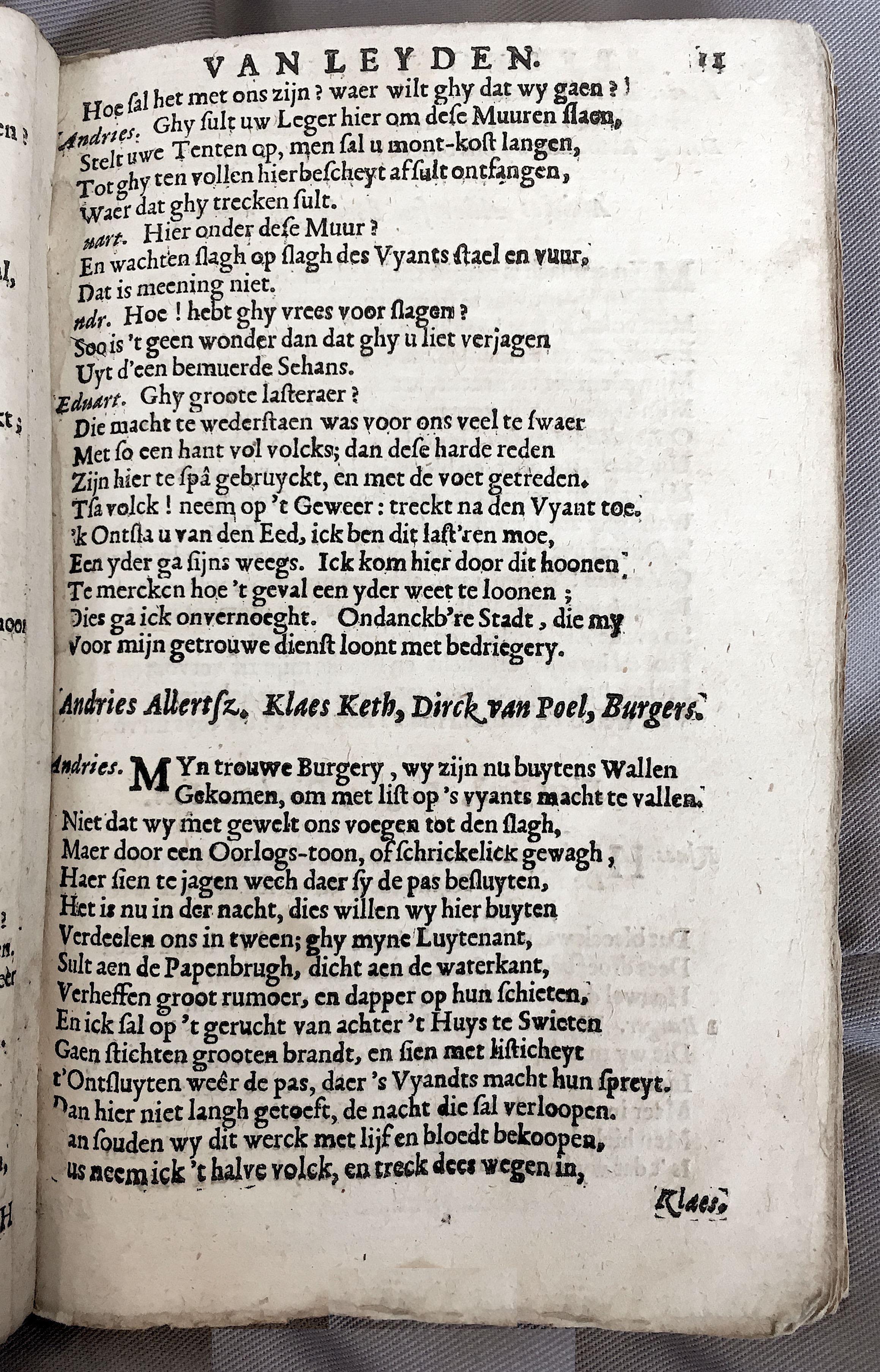 BontiusLeyden1682p11