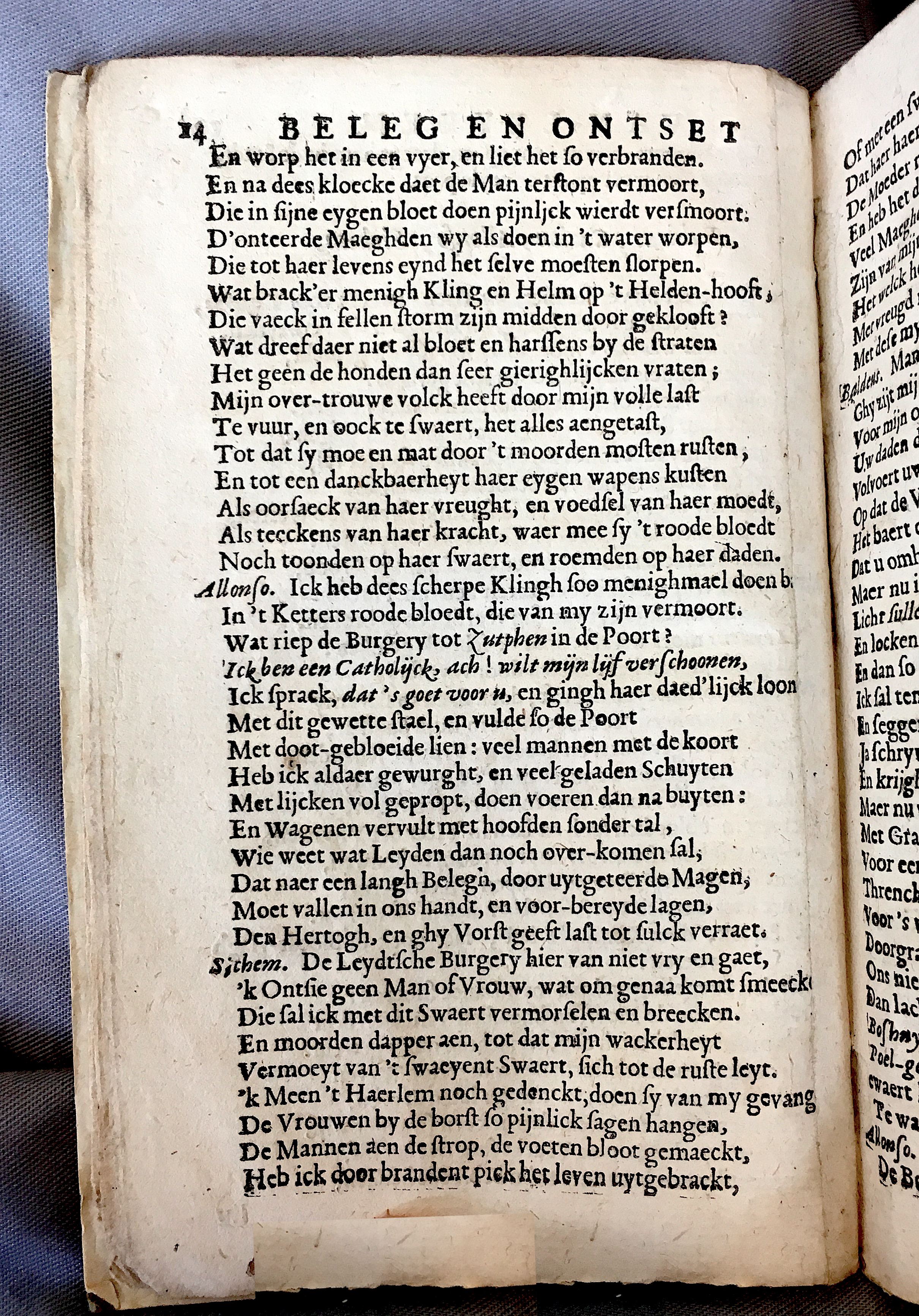 BontiusLeyden1682p14