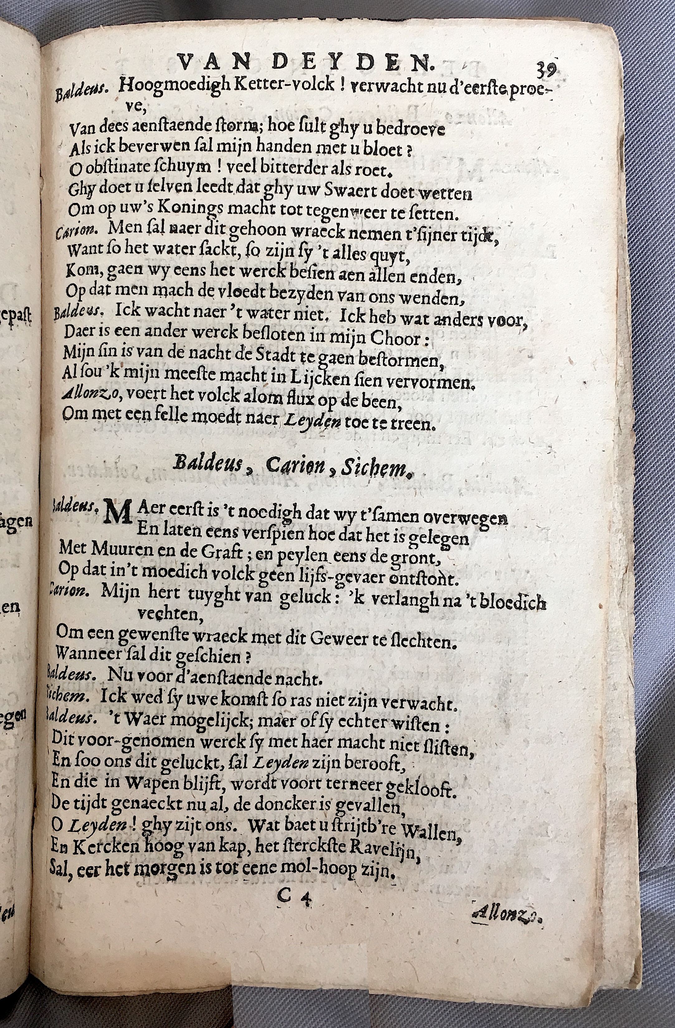 BontiusLeyden1682p39