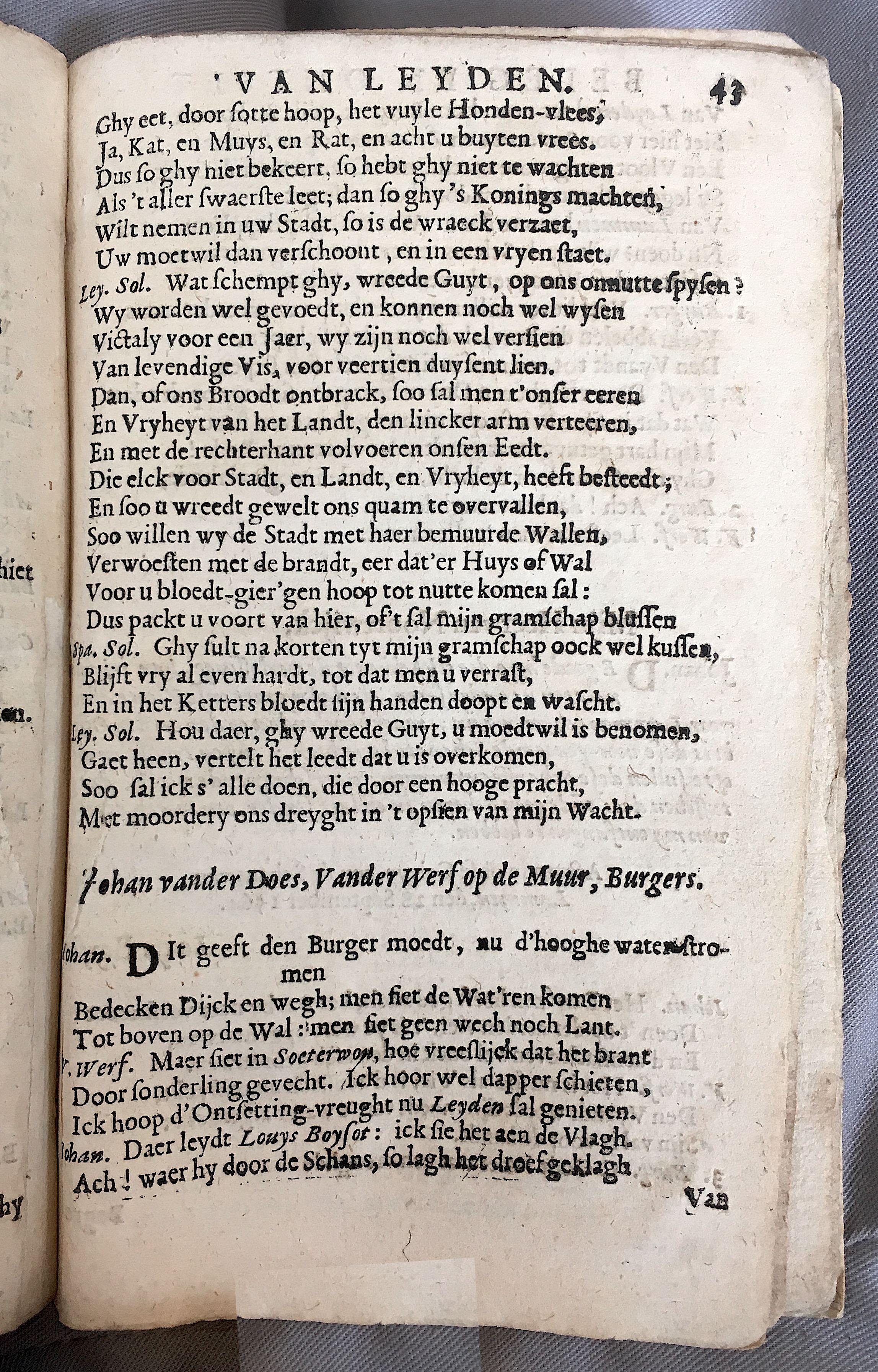 BontiusLeyden1682p43