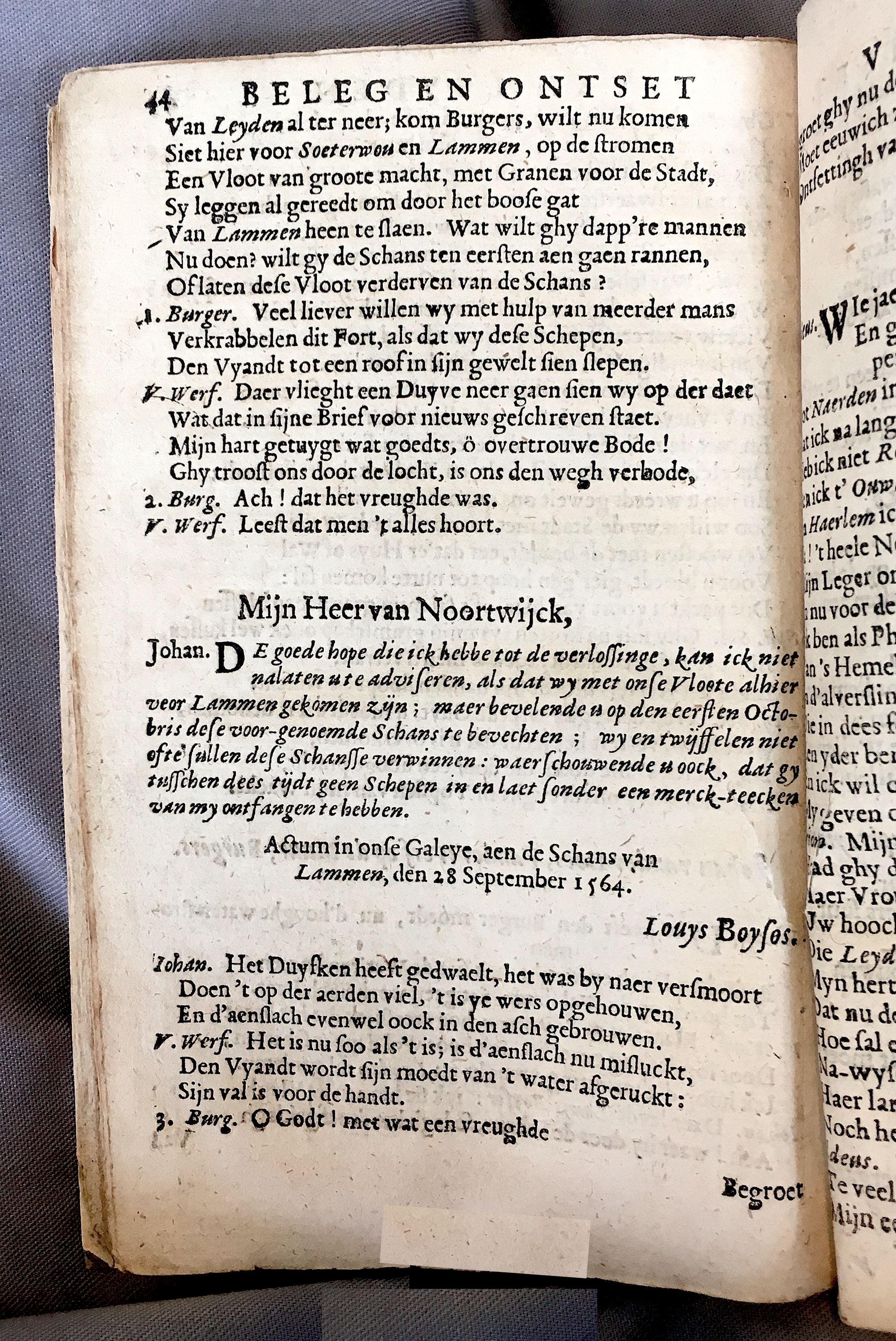 BontiusLeyden1682p44