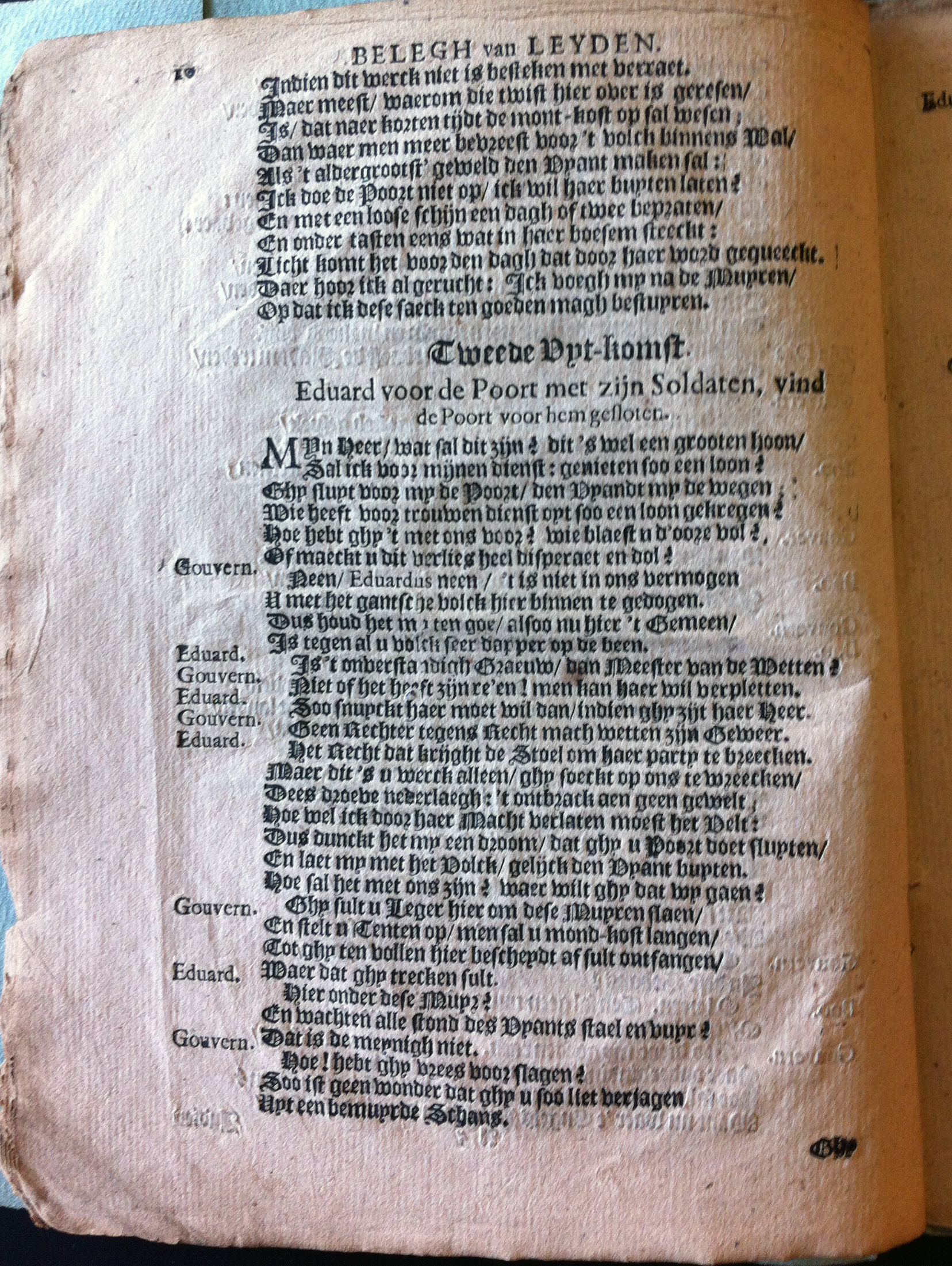 Bontius168510.jpg