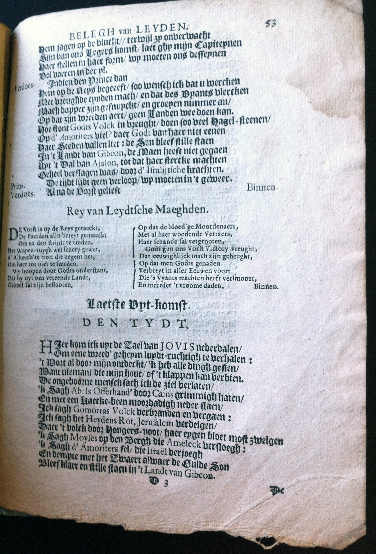 Bontius168553.jpg