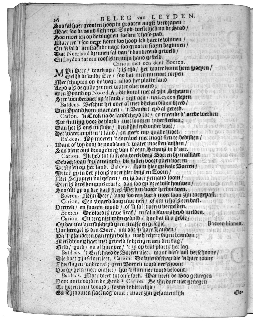 Bontius1720Groot36.jpg