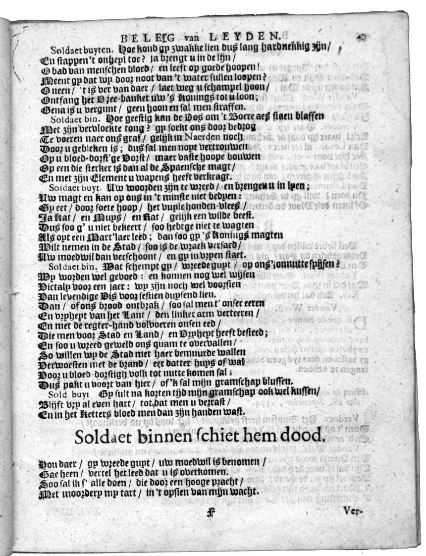 Bontius1720Groot41.jpg