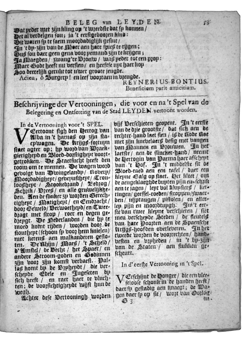 Bontius1720Groot53.jpg