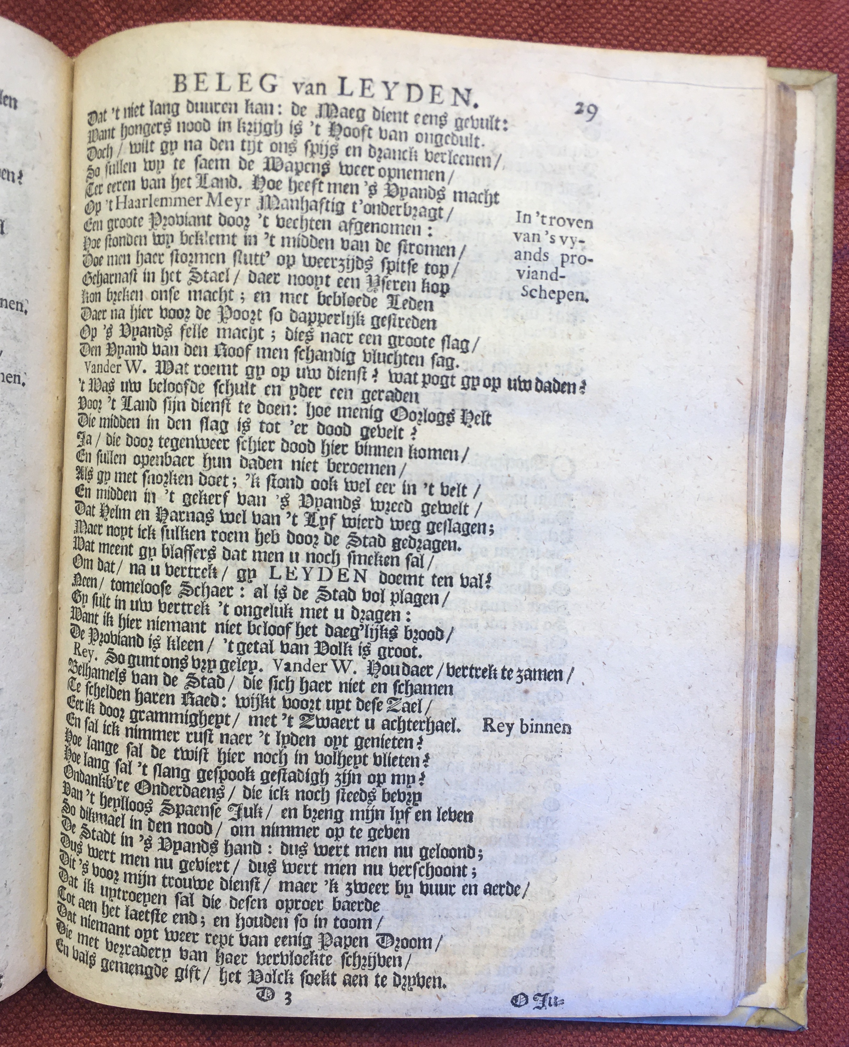 Bontius1730ca29