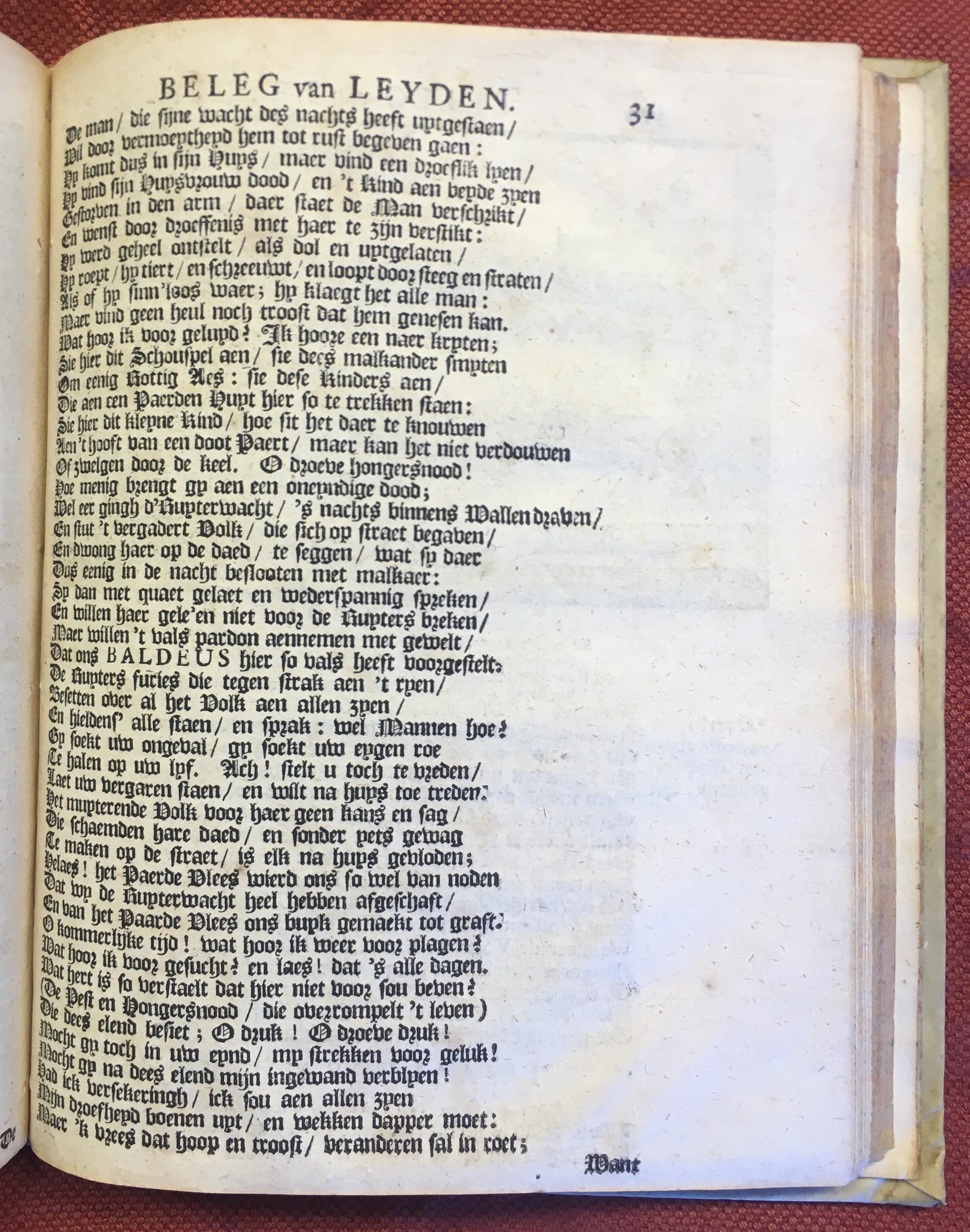 Bontius1730ca31