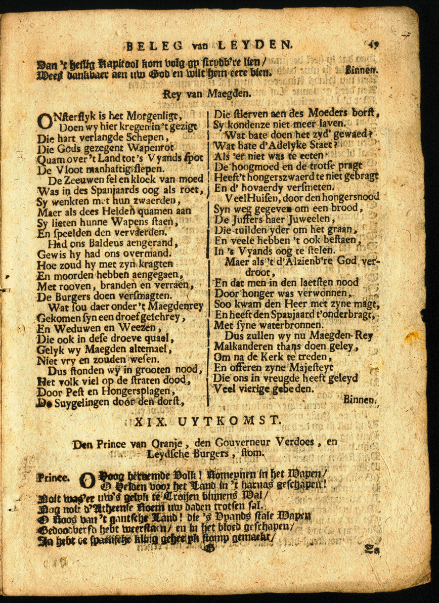 Bontius49.jpg