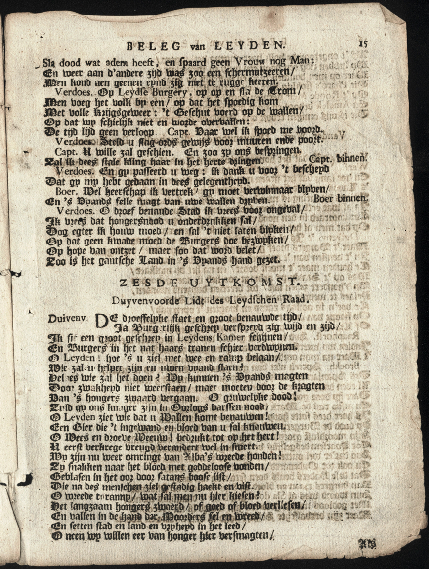 Bontius1736ca15