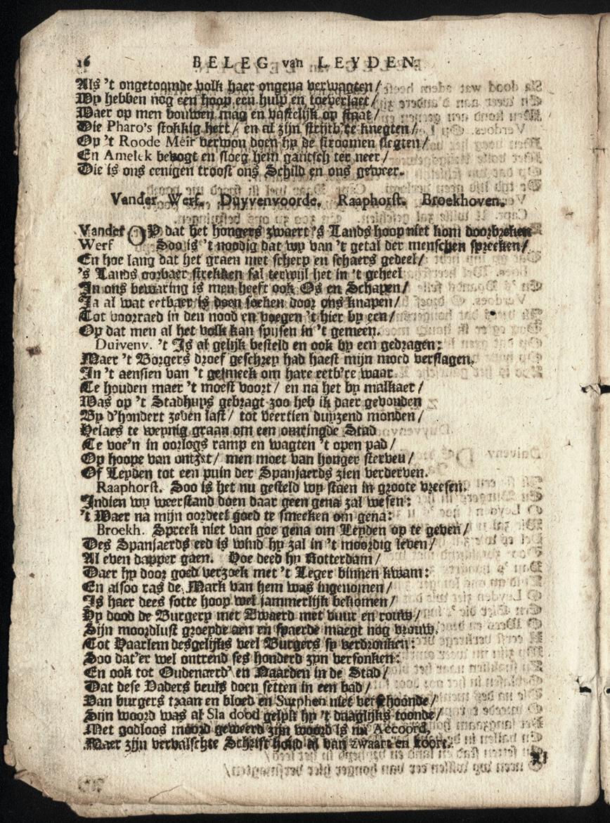 Bontius1736ca16