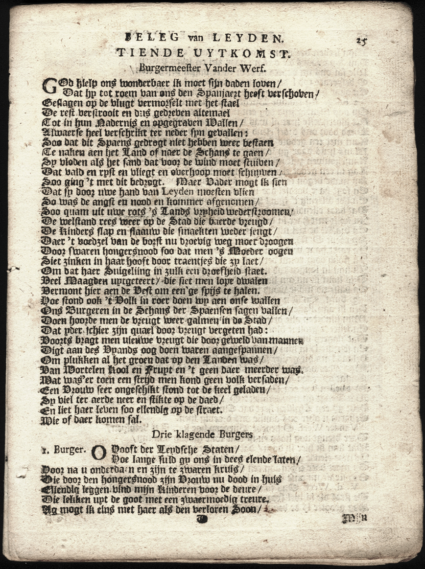 Bontius1736ca25