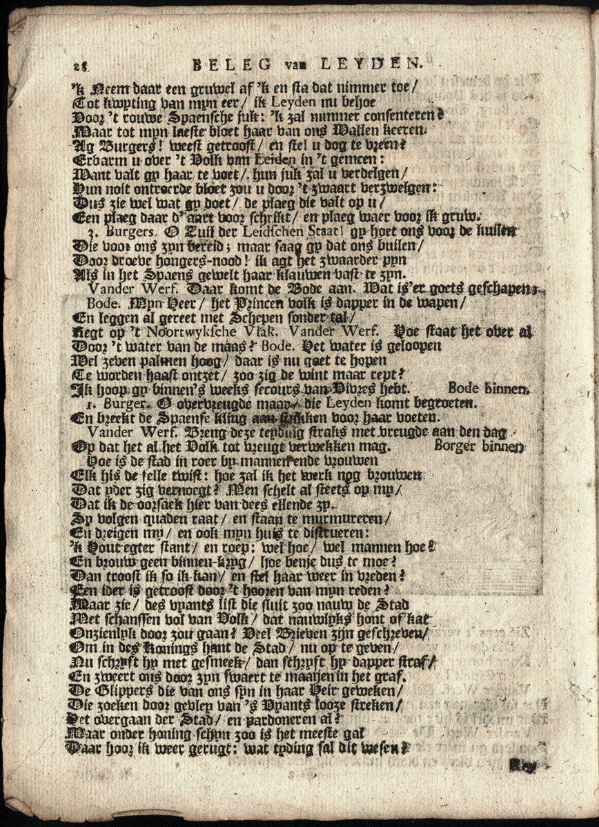 Bontius1736ca28