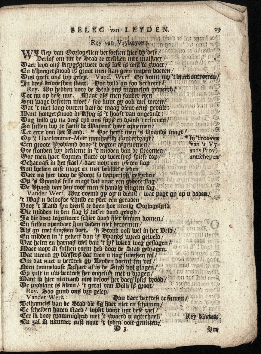 Bontius1736ca29