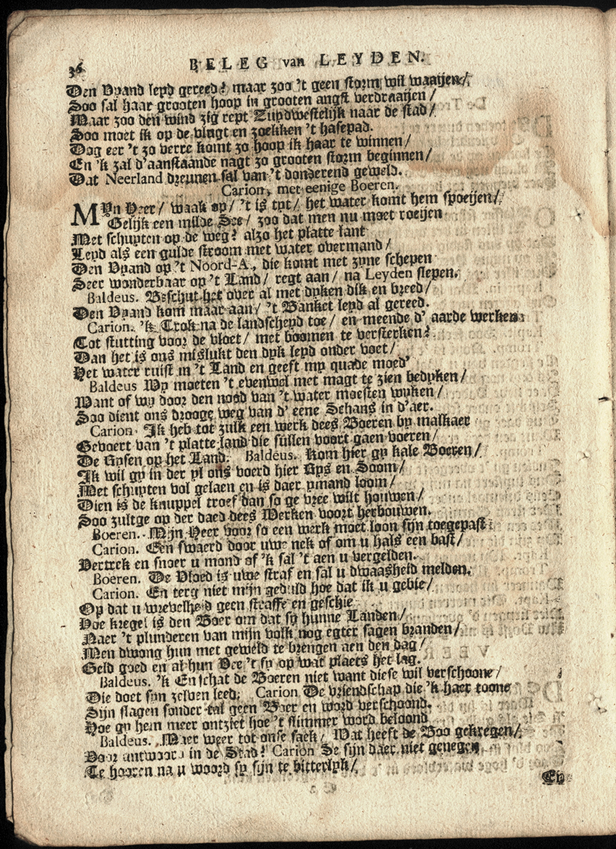 Bontius1736ca36
