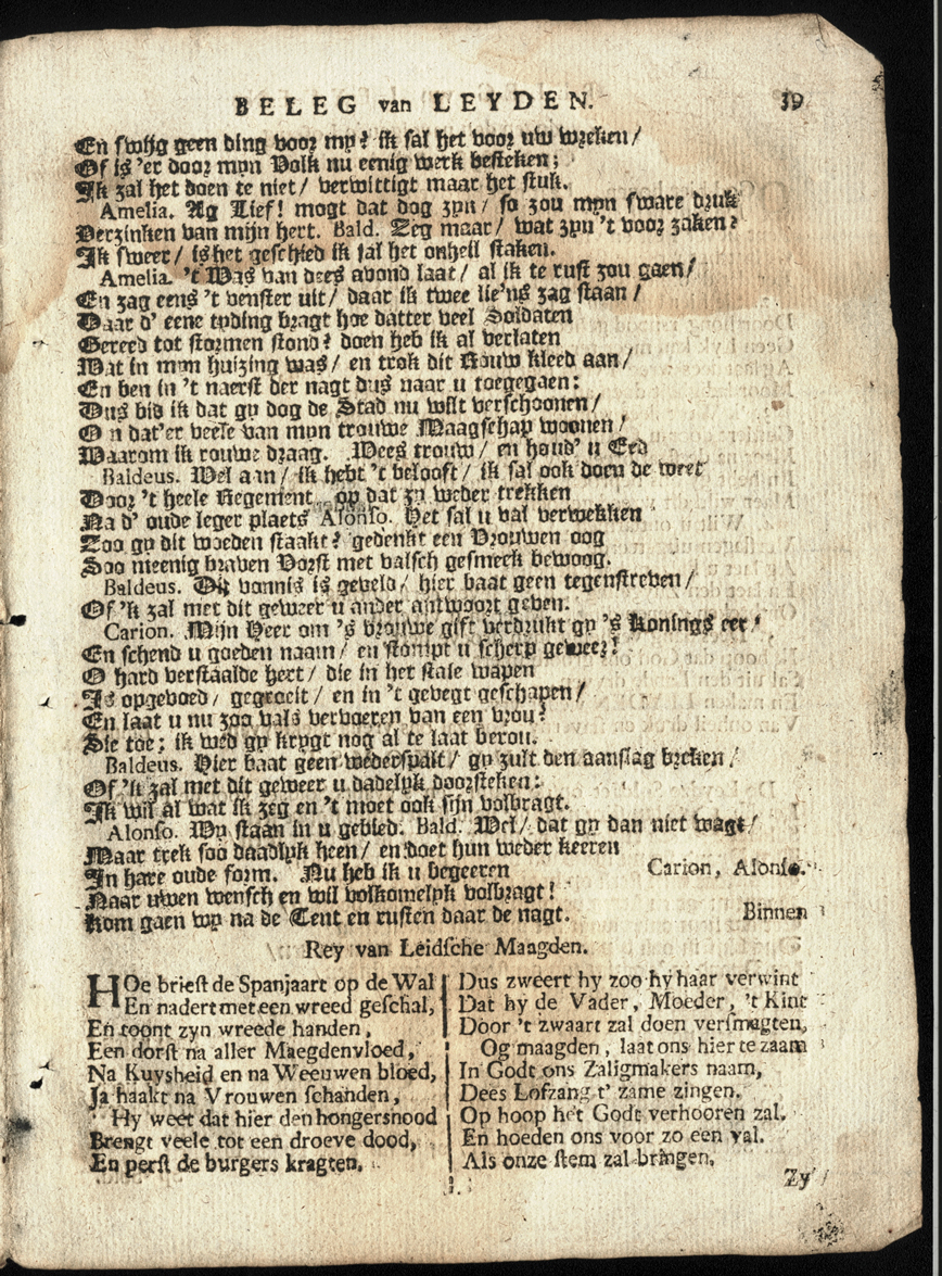 Bontius1736ca39