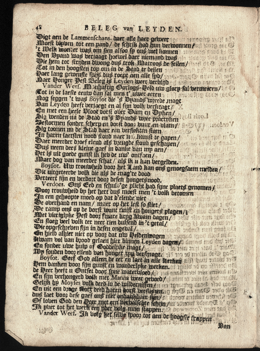 Bontius1736ca48