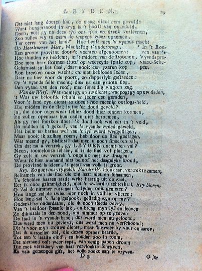 bontiuskoene180529