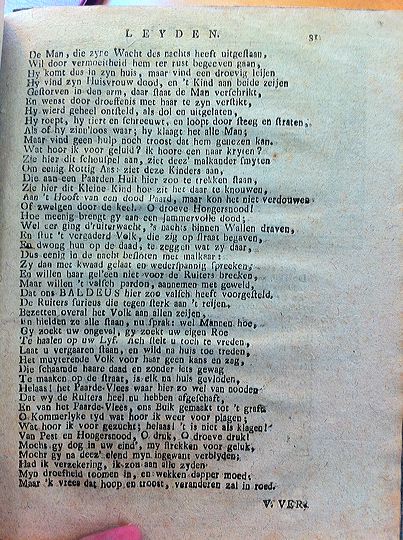 bontiuskoene180531