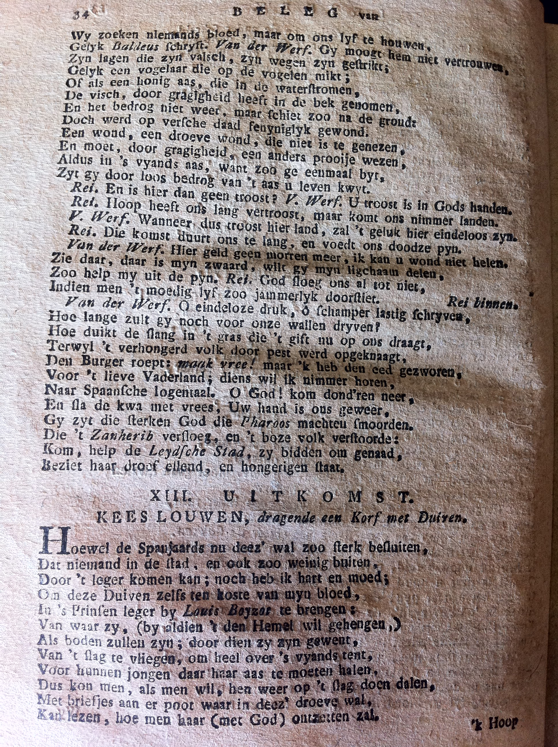 bontiuskoene182134.jpg