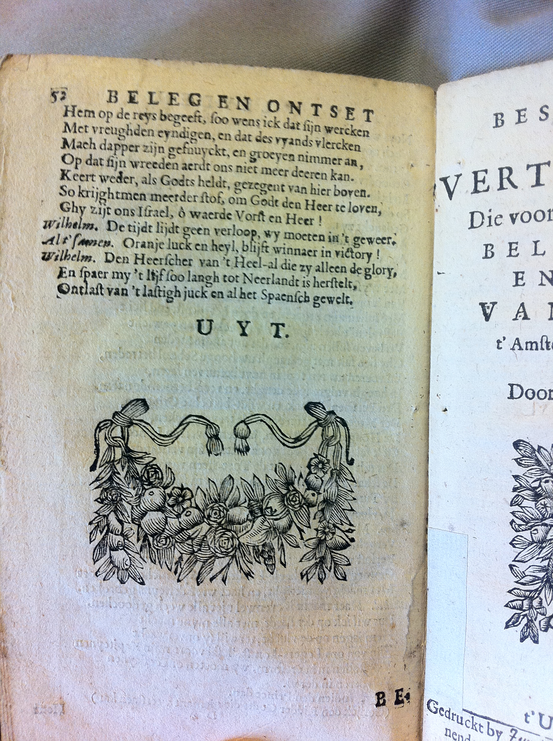 bontiuspoolsum168252.jpg