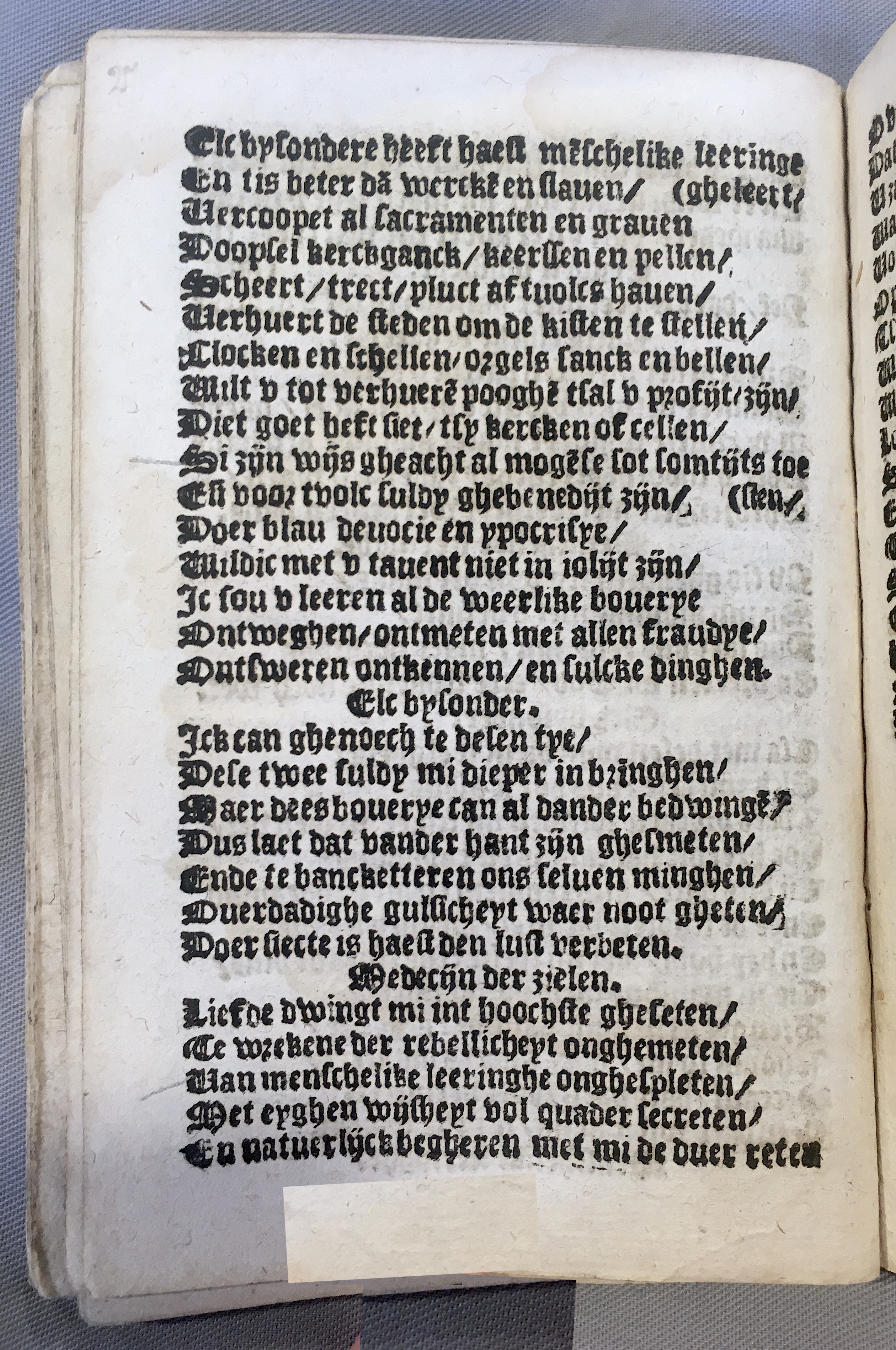 BoomSchriftueren1539ca28.jpg