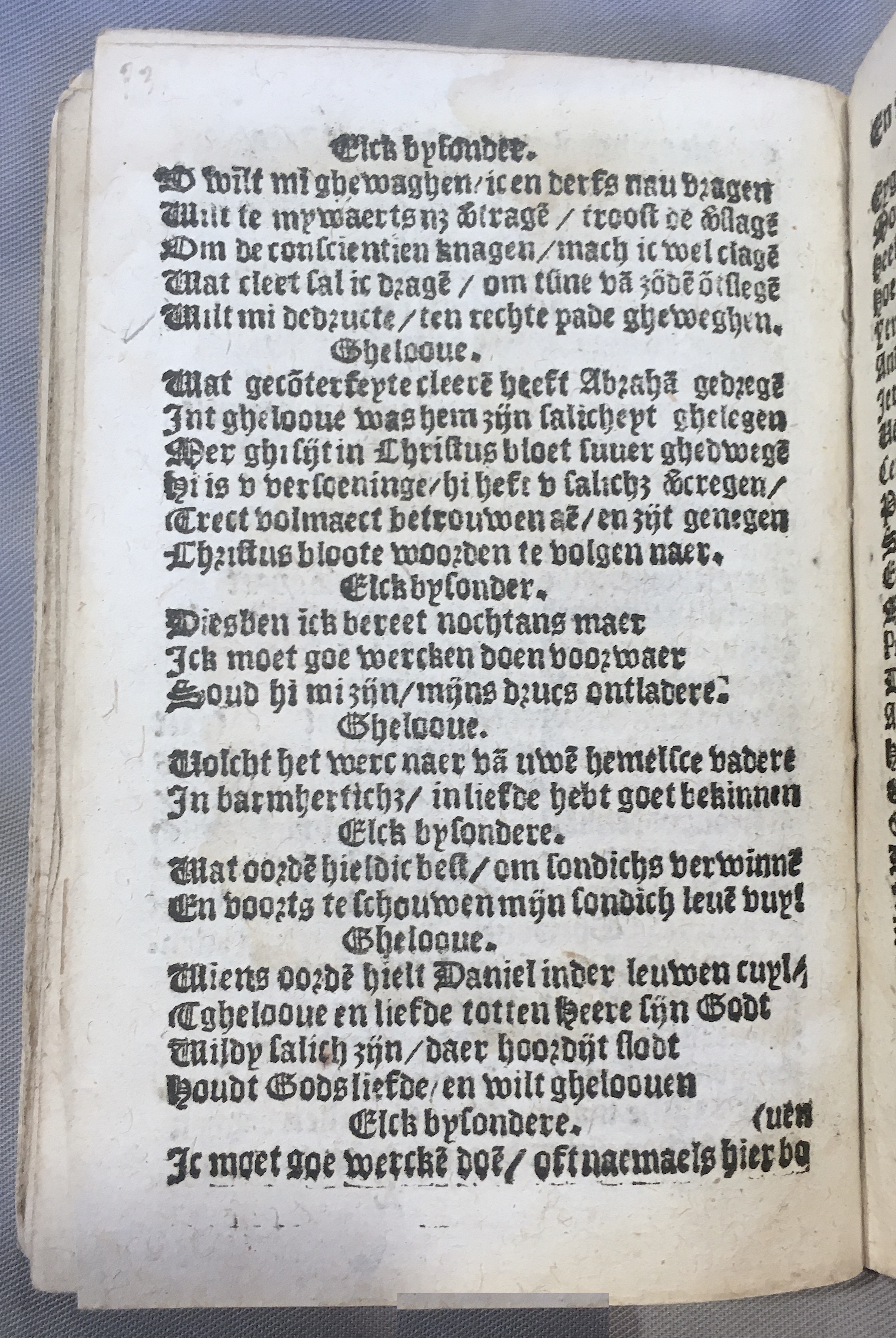 BoomSchriftueren1539ca34.jpg