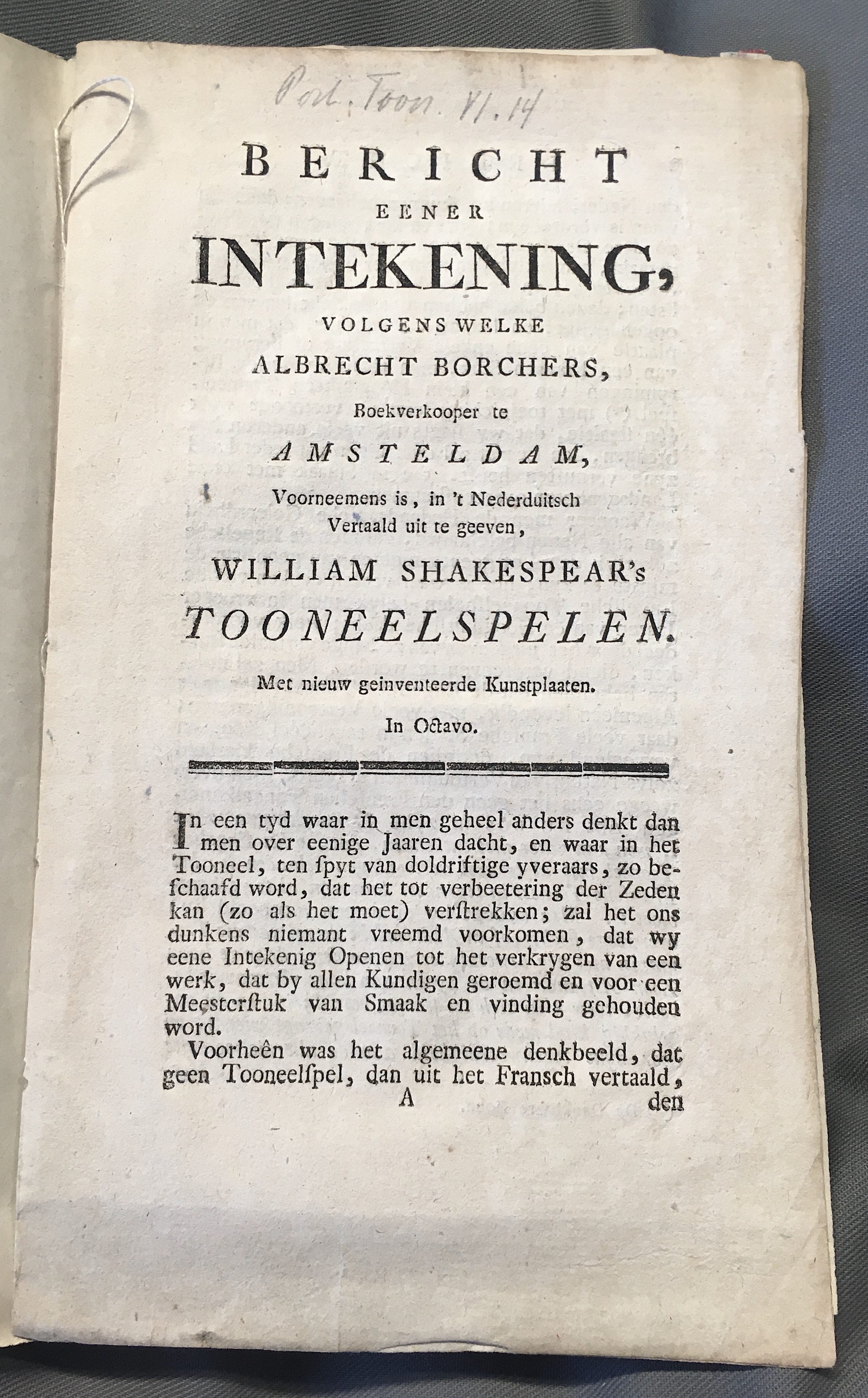 BorchersShakespear01