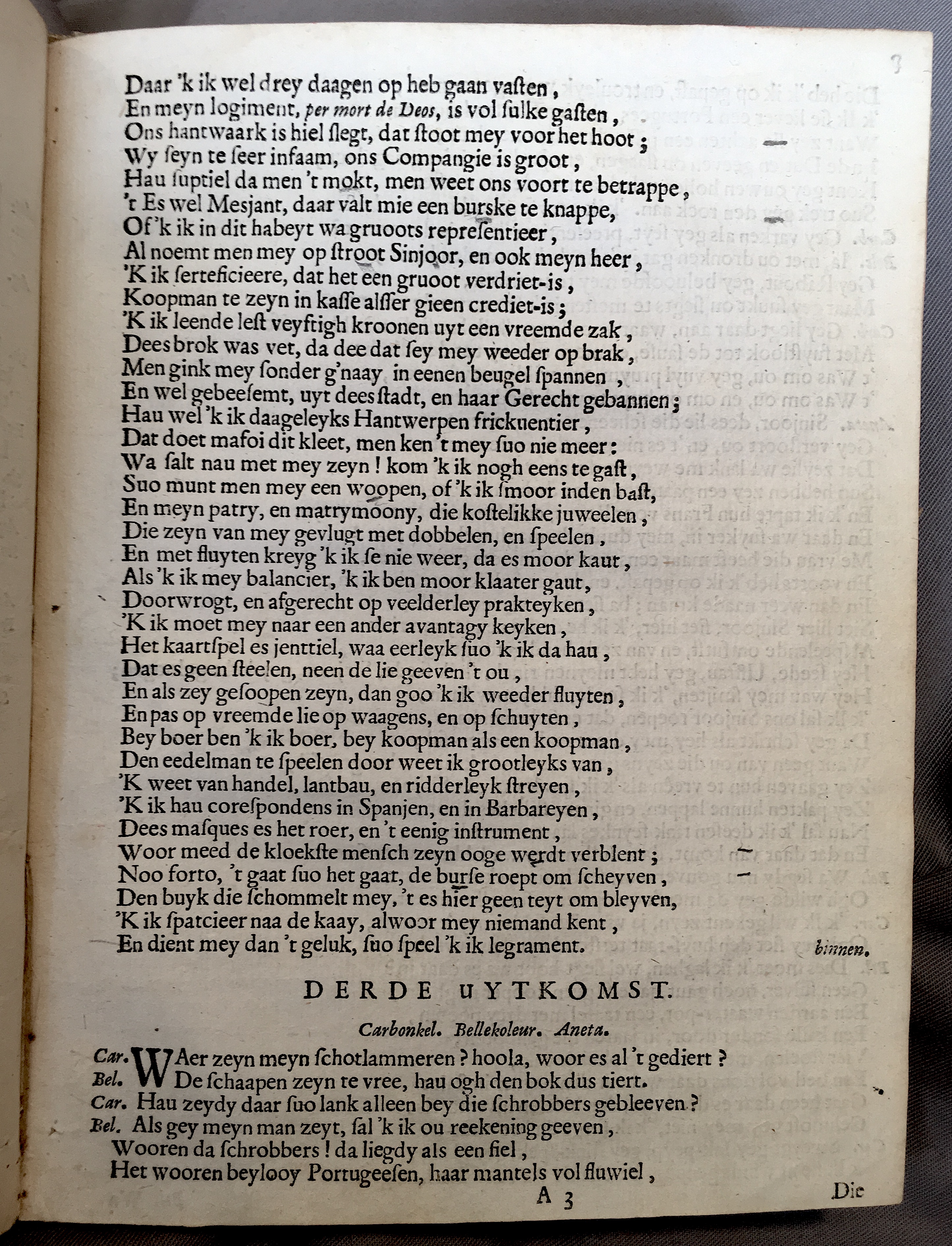 BormeesterAegje1664p05.jpg