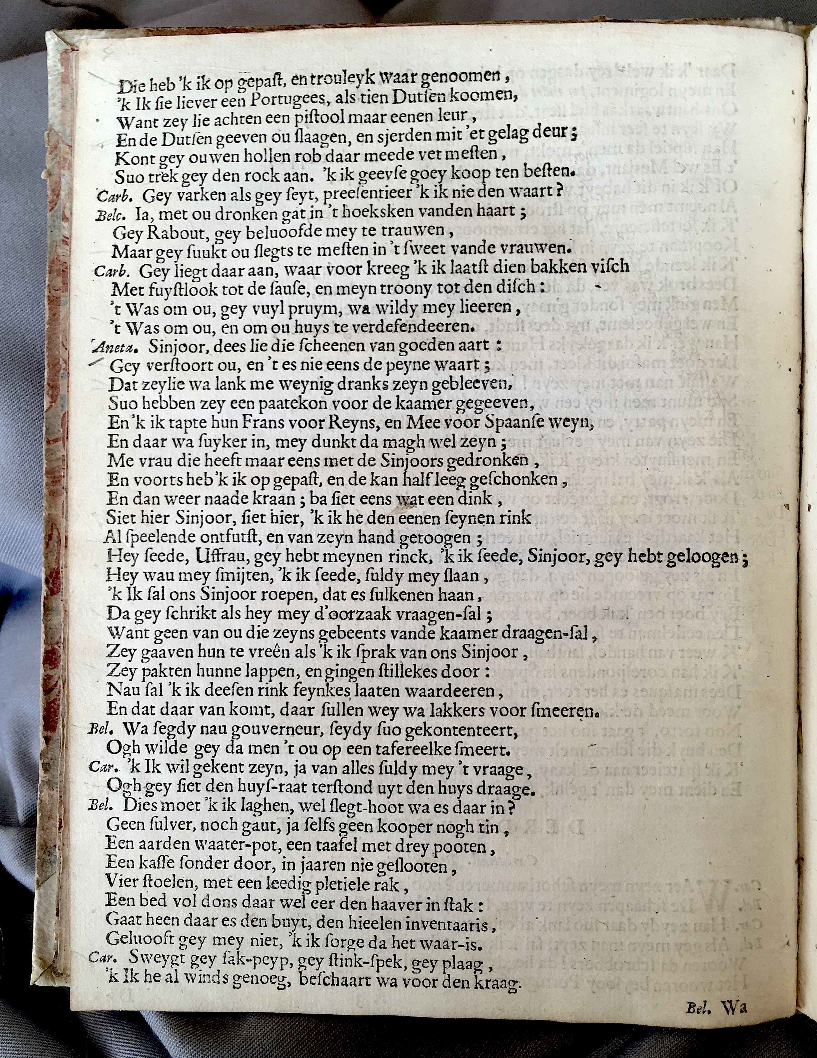 BormeesterAegje1664p06.jpg