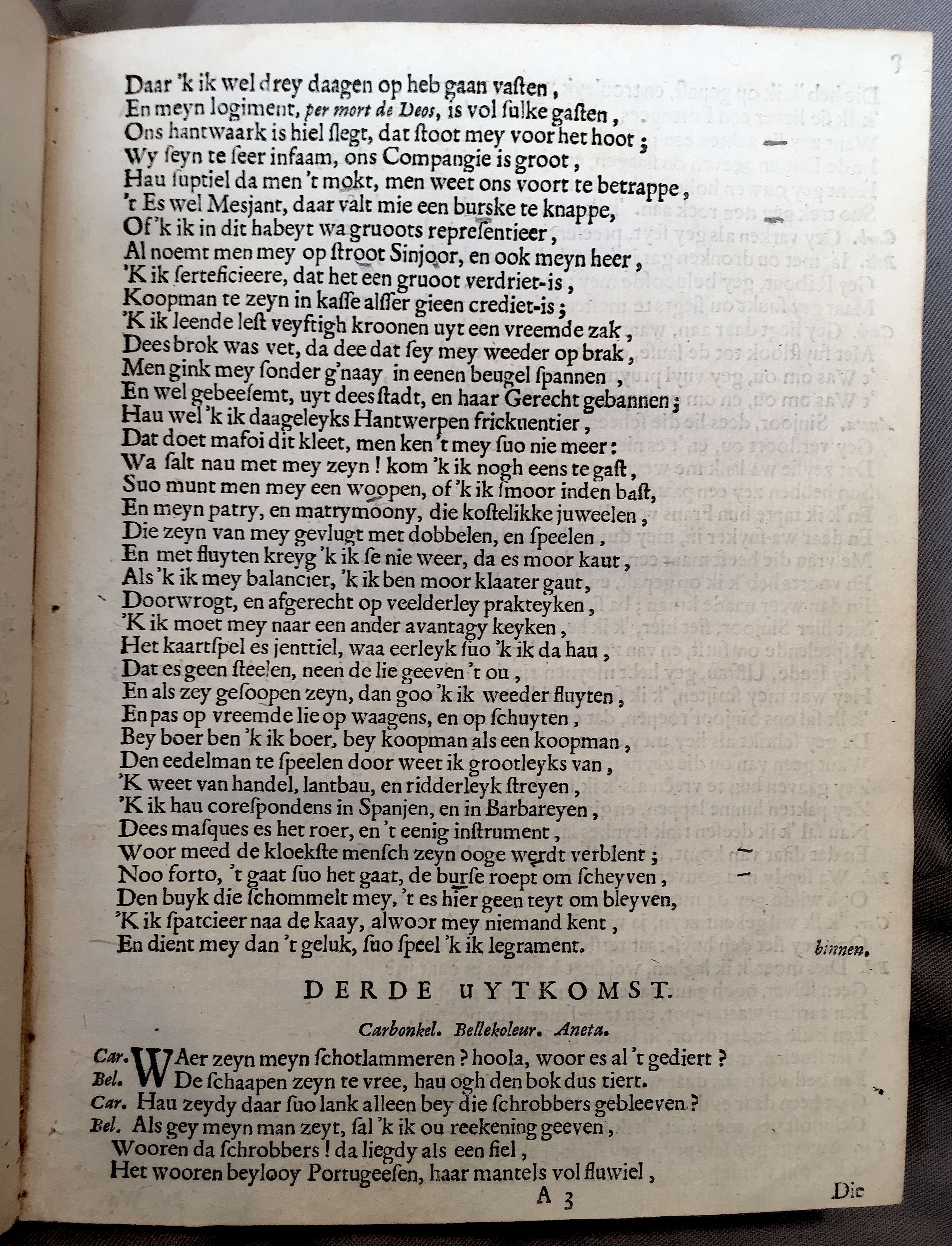 BormeesterAegje1664p05