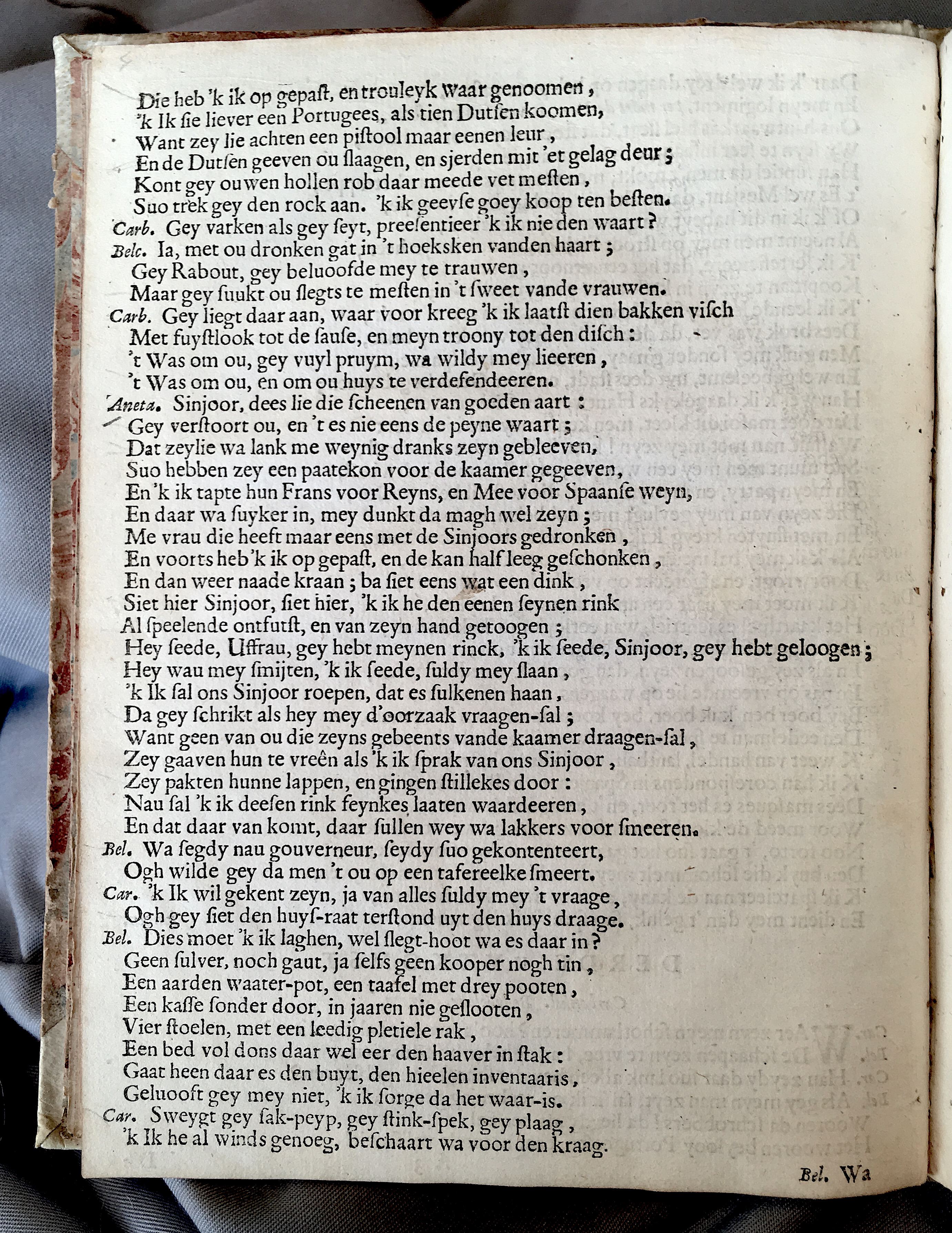 BormeesterAegje1664p06