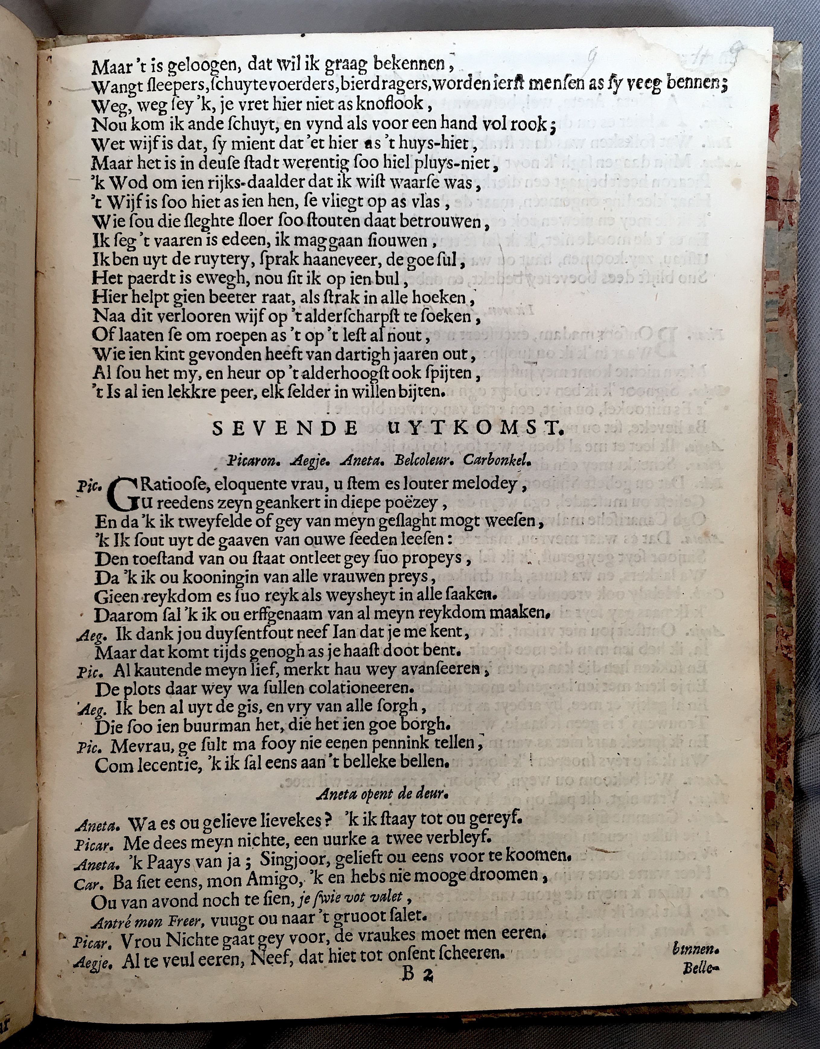 BormeesterAegje1664p11